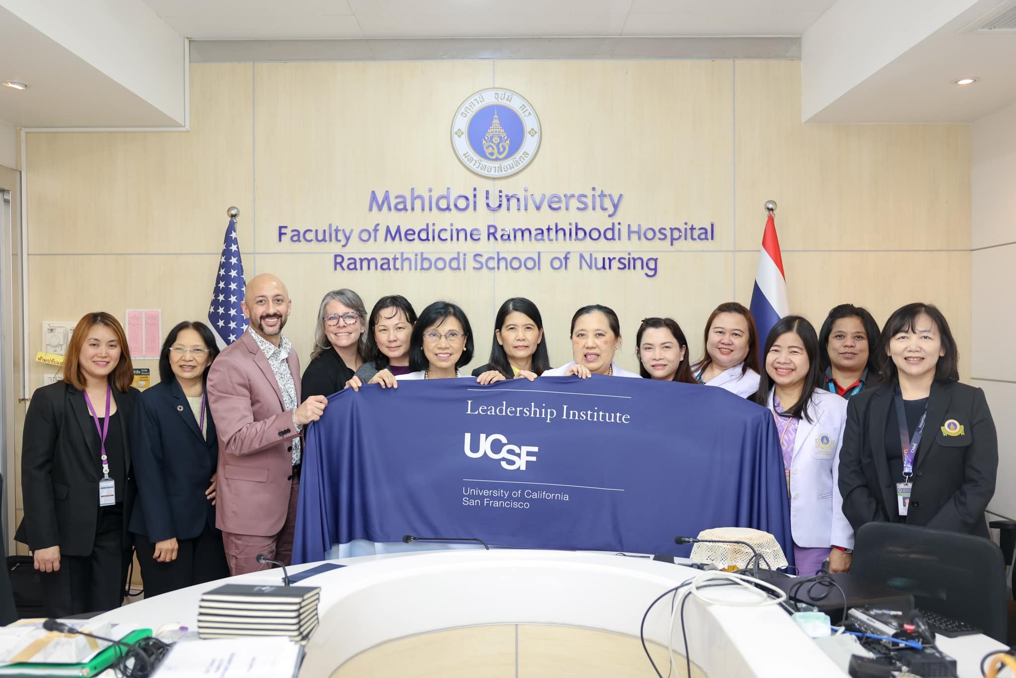 โรงเรียนพยาบาลรามาธิบดี คณะแพทยศาสตร์โรงพยาบาลรามาธิบดี มหาวิทยาลัยมหิดล ร่วมกับ University of California San Francisco (UCSF) ประเทศสหรัฐอเมริกา จัดโครงการ “Leadership and Evidence-based Practice (EBP) Fellowship Program” โรงเรียนพยาบาลรามาธิบดี คณะแพทยศาสตร์โรงพยาบาลรามาธิบดี มหาวิทยาลัยมหิดล ร่วมกับ University of California San Francisco (UCSF) ประเทศสหรัฐอเมริกา จัดโครงการ “Leadership and Evidence-based Practice (EBP) Fellowship Program”