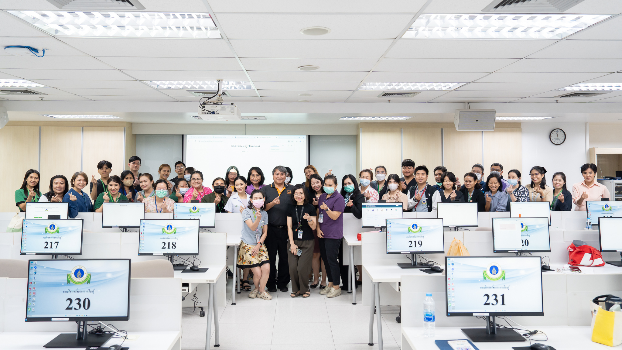 โครงการอบรม “Windows 11 Enterprise Training – Basics to Advanced Level” สำหรับบุคลากร โครงการอบรม “Windows 11 Enterprise Training – Basics to Advanced Level” สำหรับบุคลากร