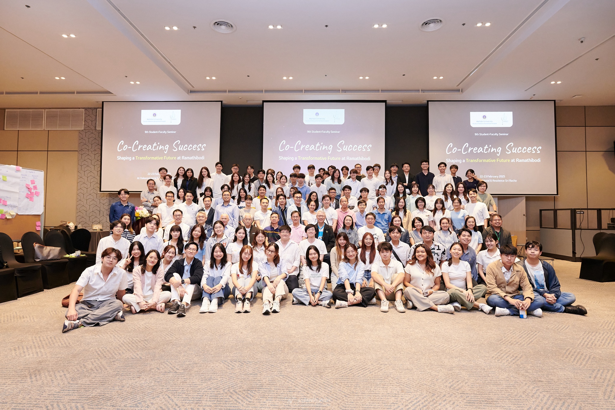 โครงการประชุมสัมมนานักศึกษาแพทย์ ครั้งที่ 9 ปีการศึกษา 2568 โครงการประชุมสัมมนานักศึกษาแพทย์ ครั้งที่ 9 ปีการศึกษา 2568