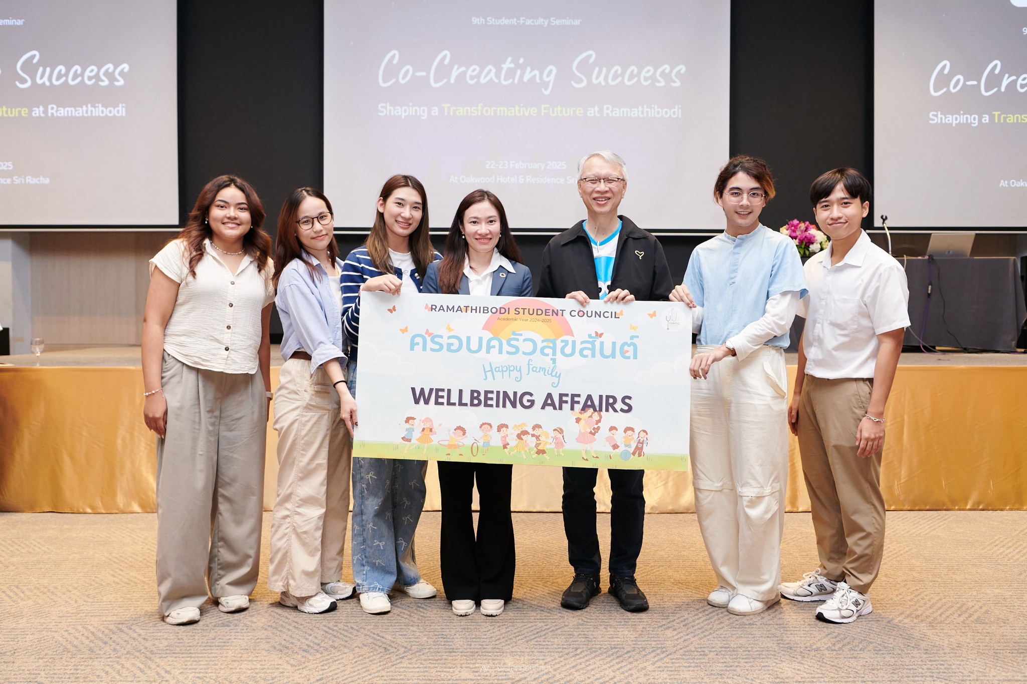 โครงการประชุมสัมมนานักศึกษาแพทย์ ครั้งที่ 9 ปีการศึกษา 2568 โครงการประชุมสัมมนานักศึกษาแพทย์ ครั้งที่ 9 ปีการศึกษา 2568