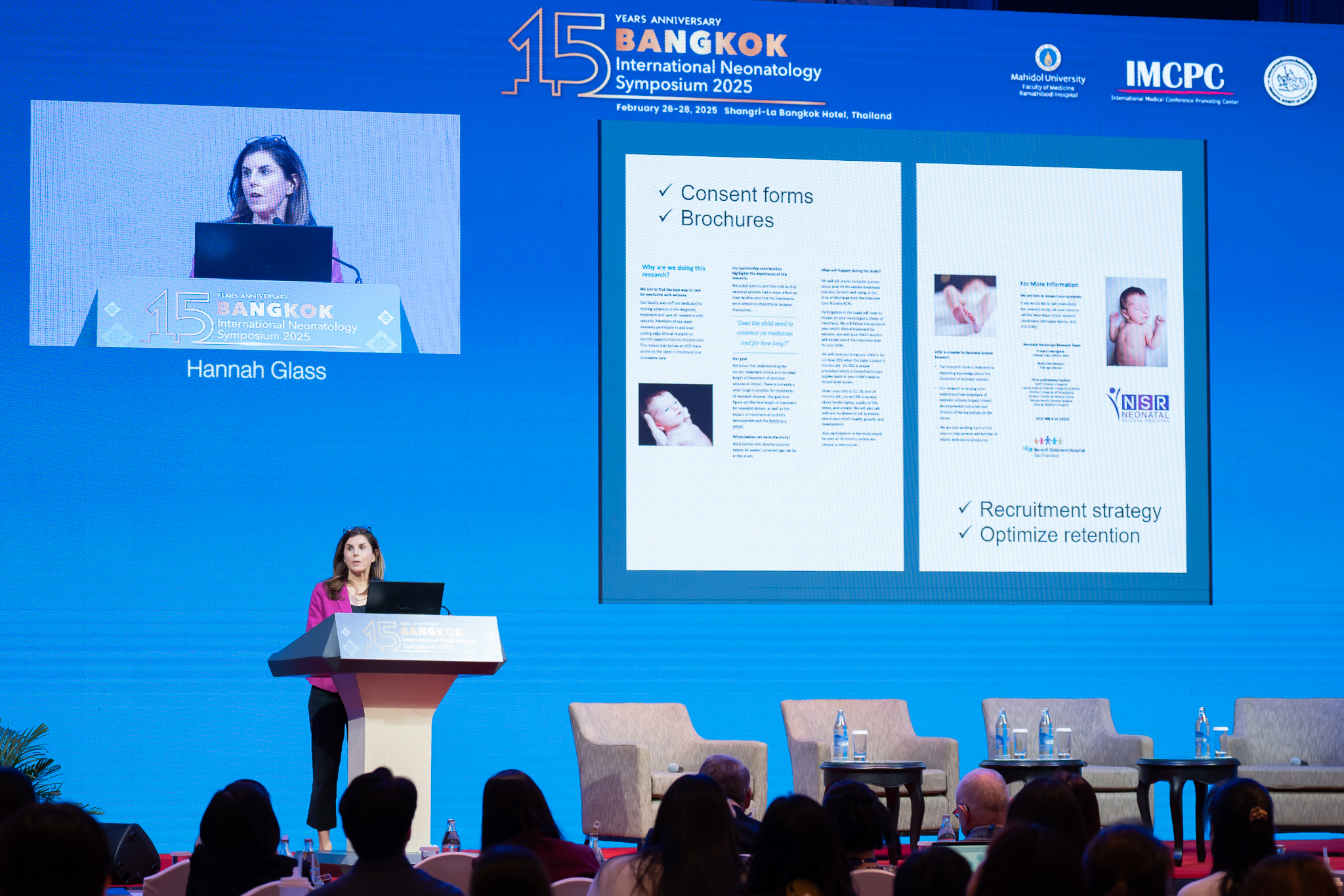 งานประชุมวิชาการระดับนานาชาติ เรื่อง The 15th Bangkok International Neonatology Symposium 2025 (BINS 2025)