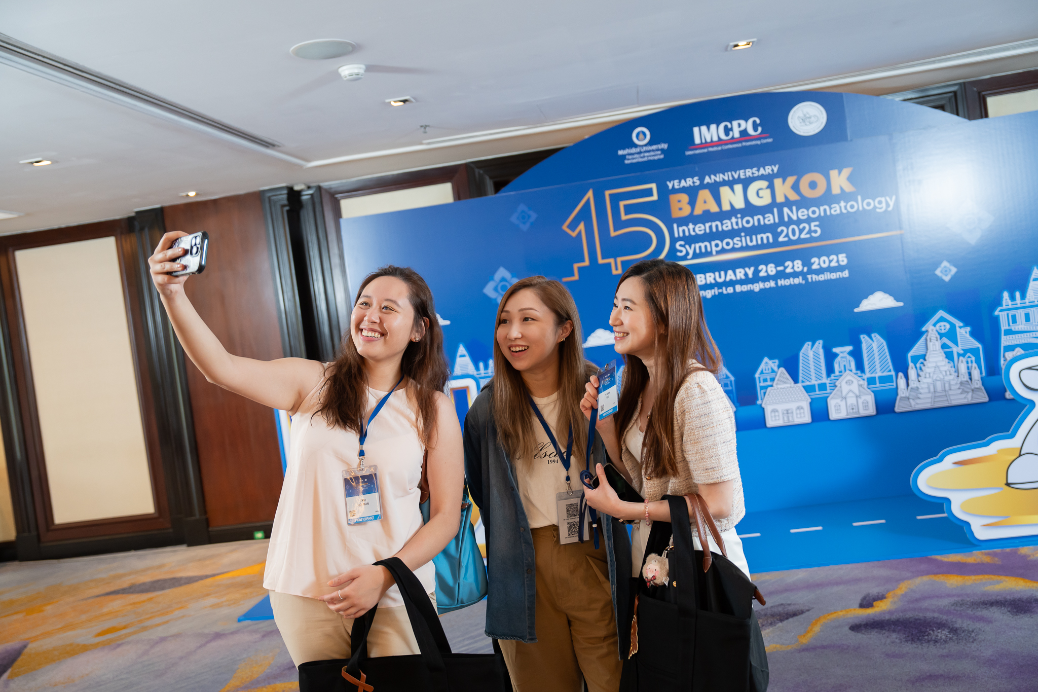 งานประชุมวิชาการระดับนานาชาติ เรื่อง The 15th Bangkok International Neonatology Symposium 2025 (BINS 2025) งานประชุมวิชาการระดับนานาชาติ เรื่อง The 15th Bangkok International Neonatology Symposium 2025 (BINS 2025)