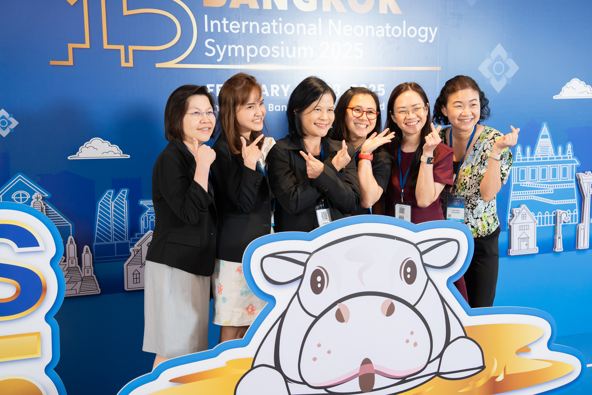 งานประชุมวิชาการระดับนานาชาติ เรื่อง The 15th Bangkok International Neonatology Symposium 2025 (BINS 2025) งานประชุมวิชาการระดับนานาชาติ เรื่อง The 15th Bangkok International Neonatology Symposium 2025 (BINS 2025)