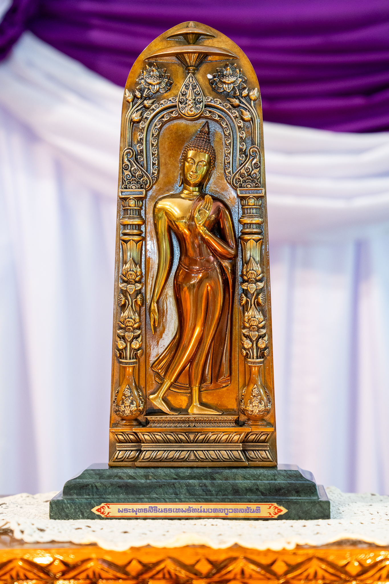 สมเด็จพระกนิษฐาธิราชเจ้า กรมสมเด็จพระเทพรัตนราชสุดา ฯ สยามบรมราชกุมารี ทรงพระกรุณาโปรดเกล้า ฯ พระราชทาน “พระพุทธสิรินธรเทพรัตน์มงคลภูวดลสันติ” แก่ คณะแพทยศาสตร์โรงพยาบาลรามาธิบดี มหาวิทยาลัยมหิดล สมเด็จพระกนิษฐาธิราชเจ้า กรมสมเด็จพระเทพรัตนราชสุดา ฯ สยามบรมราชกุมารี ทรงพระกรุณาโปรดเกล้า ฯ พระราชทาน “พระพุทธสิรินธรเทพรัตน์มงคลภูวดลสันติ” แก่ คณะแพทยศาสตร์โรงพยาบาลรามาธิบดี มหาวิทยาลัยมหิดล