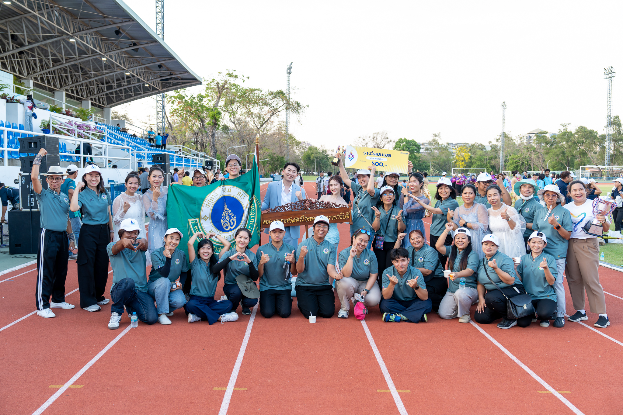 พิธีเปิด - ปิด การแข่งขันกีฬาบุคลากรมหาวิทยาลัยมหิดล ประจำปีงบประมาณ พ.ศ. 2568 มหิดลเกมส์ (Mahidol Games 2025) พิธีเปิด - ปิด การแข่งขันกีฬาบุคลากรมหาวิทยาลัยมหิดล ประจำปีงบประมาณ พ.ศ. 2568 มหิดลเกมส์ (Mahidol Games 2025) 8