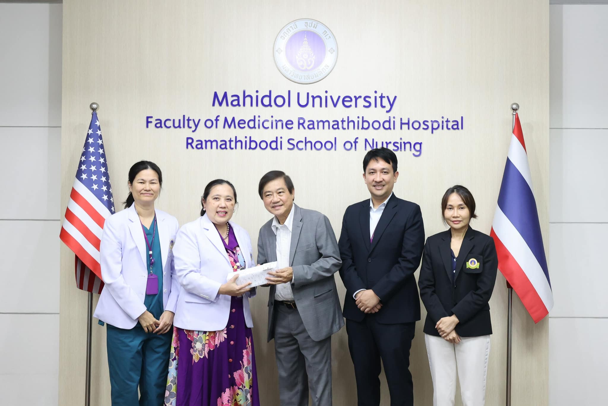 ผู้บริหารโรงเรียนพยาบาลรามาธิบดี ร่วมต้อนรับ ผู้บริหารจาก Florida International University ประเทศสหรัฐอเมริกา ผู้บริหารโรงเรียนพยาบาลรามาธิบดี ร่วมต้อนรับ ผู้บริหารจาก Florida International University ประเทศสหรัฐอเมริกา
