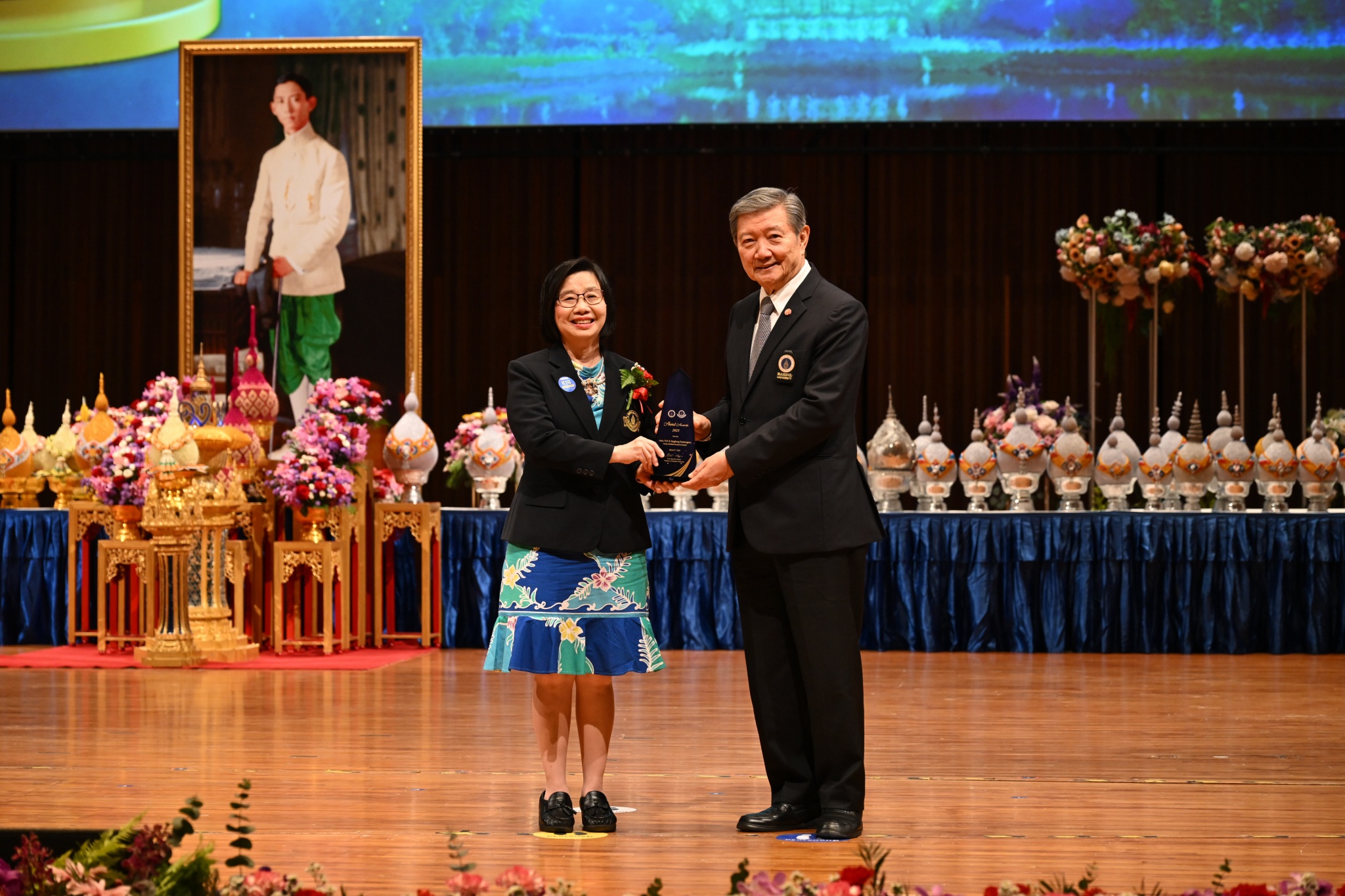 พิธีมอบรางวัลศิษย์เก่าดีเด่น ประจำปี พ.ศ. 2568