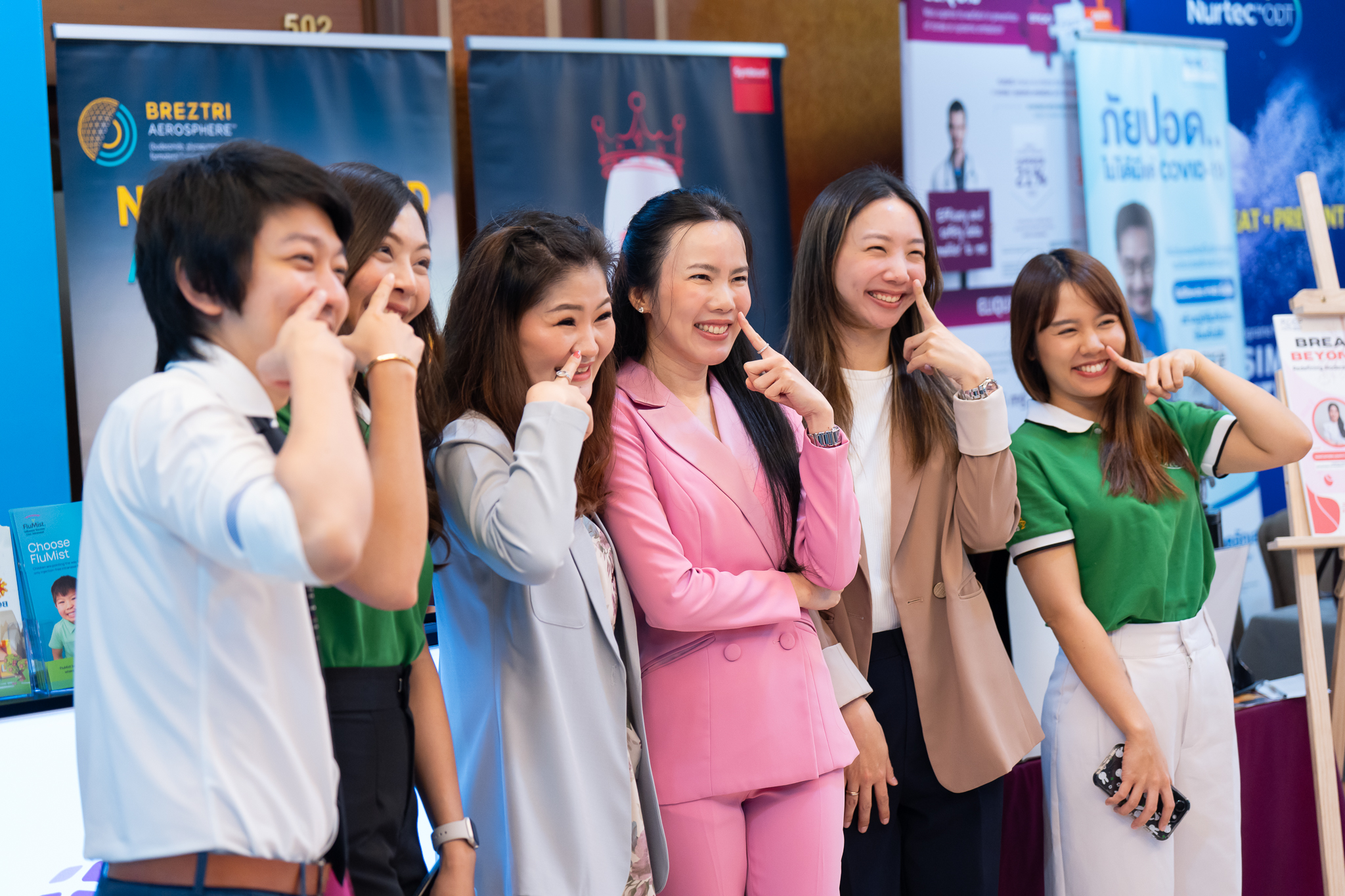 การประชุมวิชาการ Ramathibodi Conference of Clinical Pharmacy (RCCP) ครั้งที่ 8 การประชุมวิชาการ Ramathibodi Conference of Clinical Pharmacy (RCCP) ครั้งที่ 8