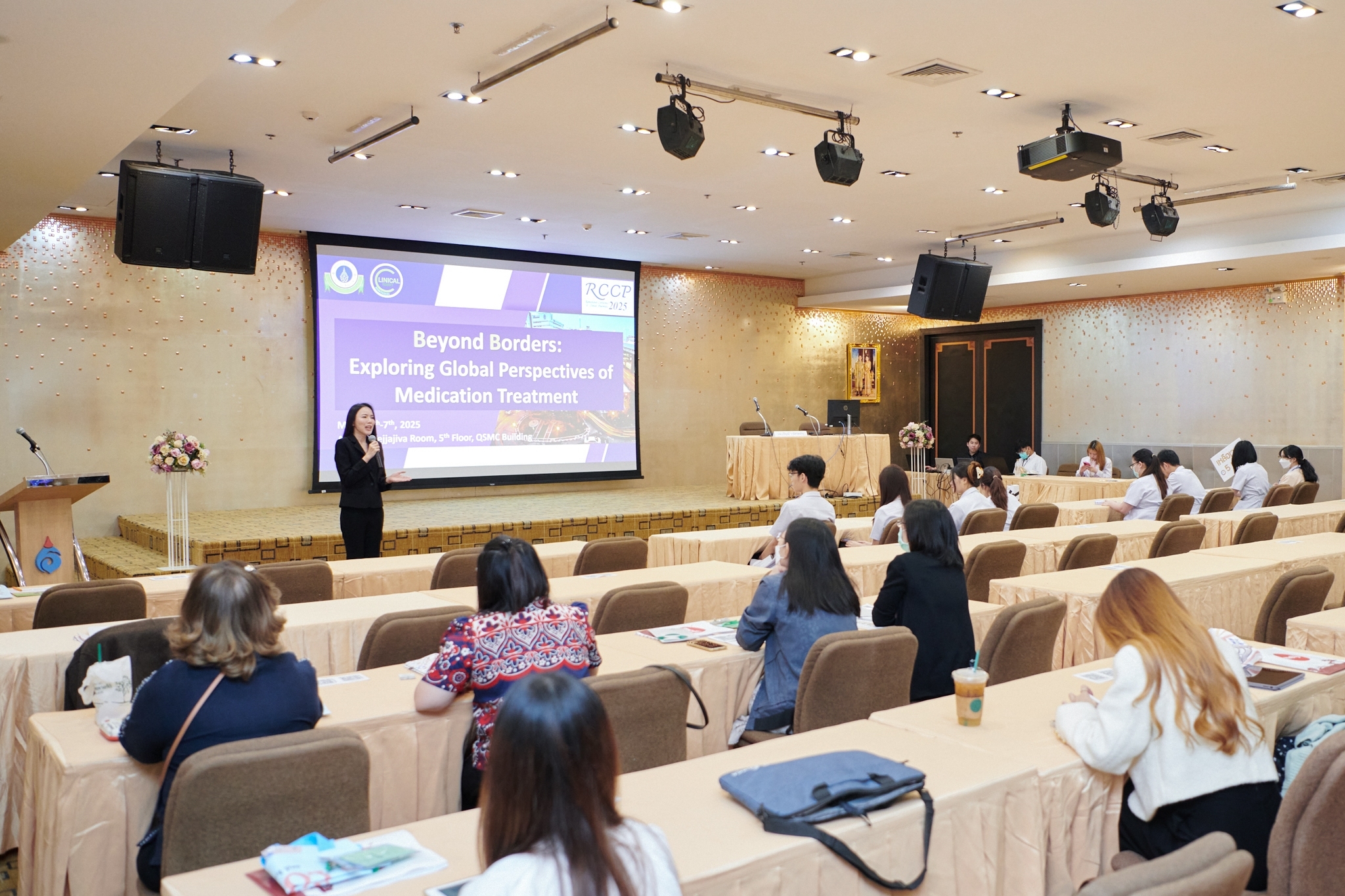 การประชุมวิชาการ Ramathibodi Conference of Clinical Pharmacy (RCCP) ครั้งที่ 8 การประชุมวิชาการ Ramathibodi Conference of Clinical Pharmacy (RCCP) ครั้งที่ 8