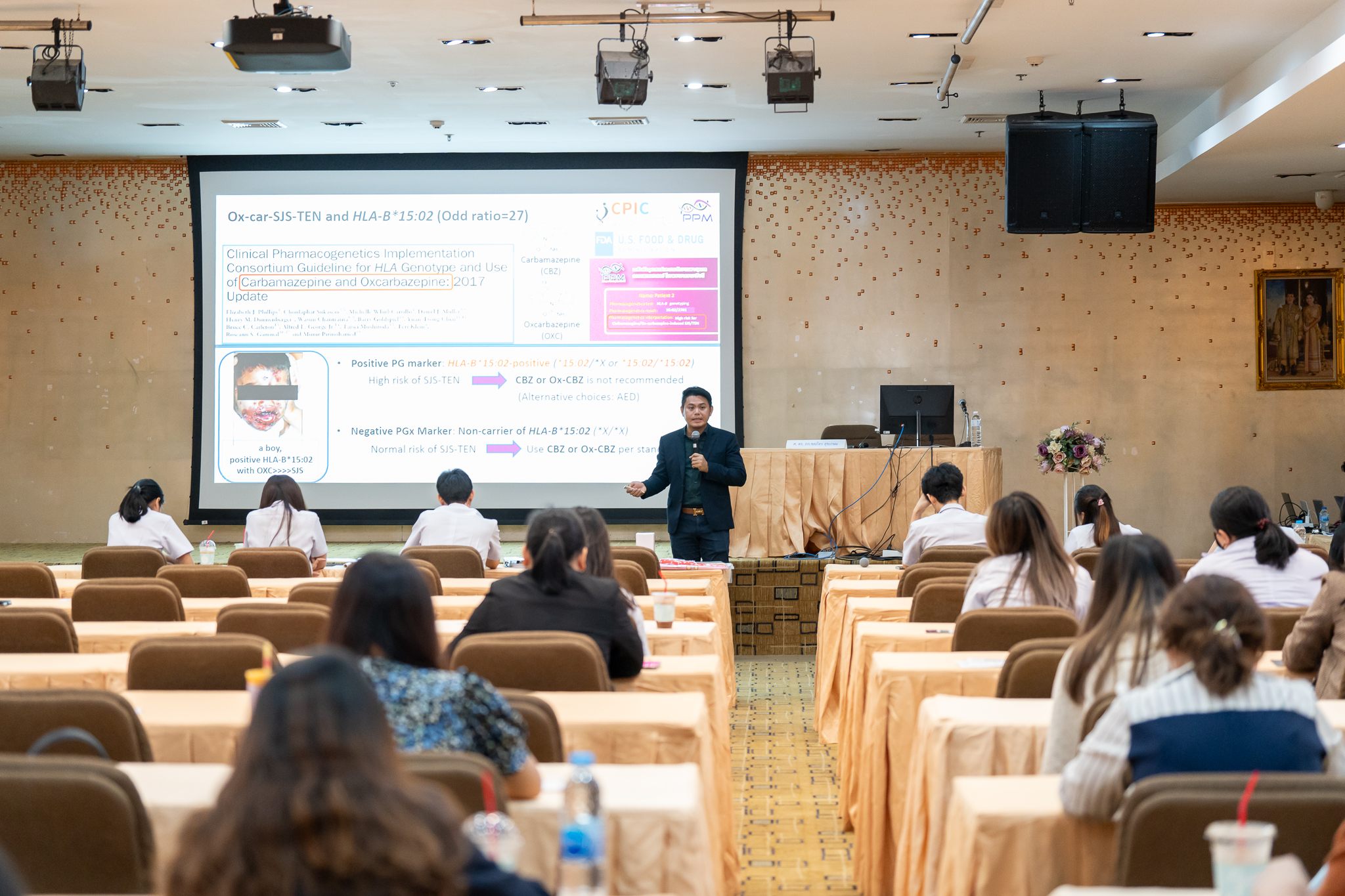 การประชุมวิชาการ Ramathibodi Conference of Clinical Pharmacy (RCCP) ครั้งที่ 8 การประชุมวิชาการ Ramathibodi Conference of Clinical Pharmacy (RCCP) ครั้งที่ 8