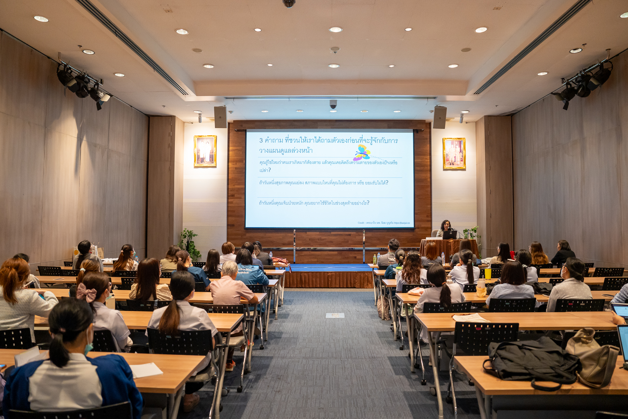 Pediatric Palliative Care Day 2025 Pediatric Palliative Care Day 2025