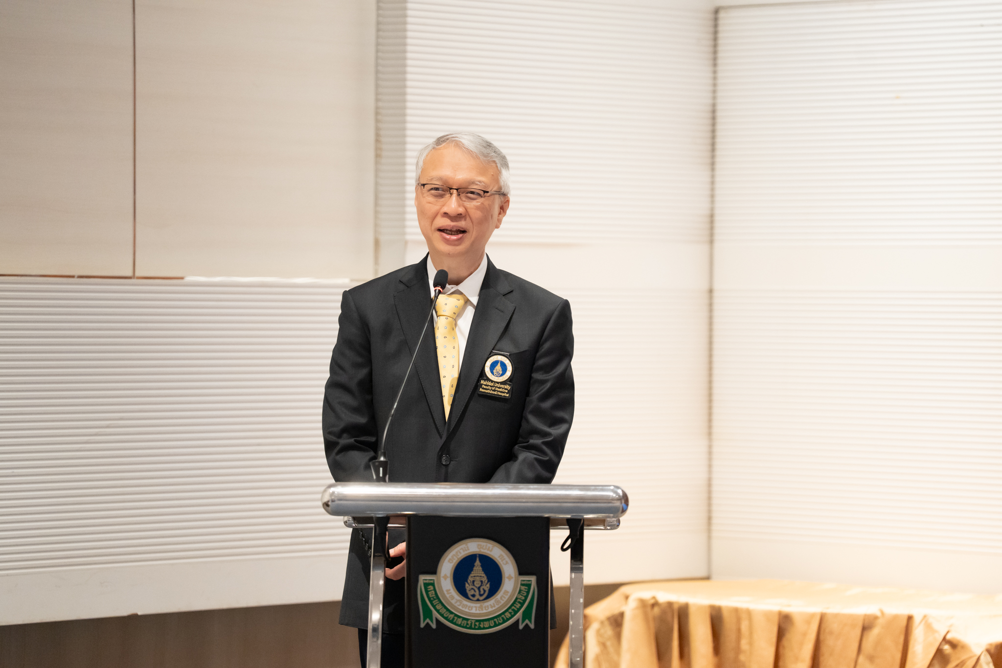 การอบรมหลักสูตร “Digital Transformation in Healthcare” รุ่นที่ 2 ประจำปี 2568 (DTxHC2) การอบรมหลักสูตร
