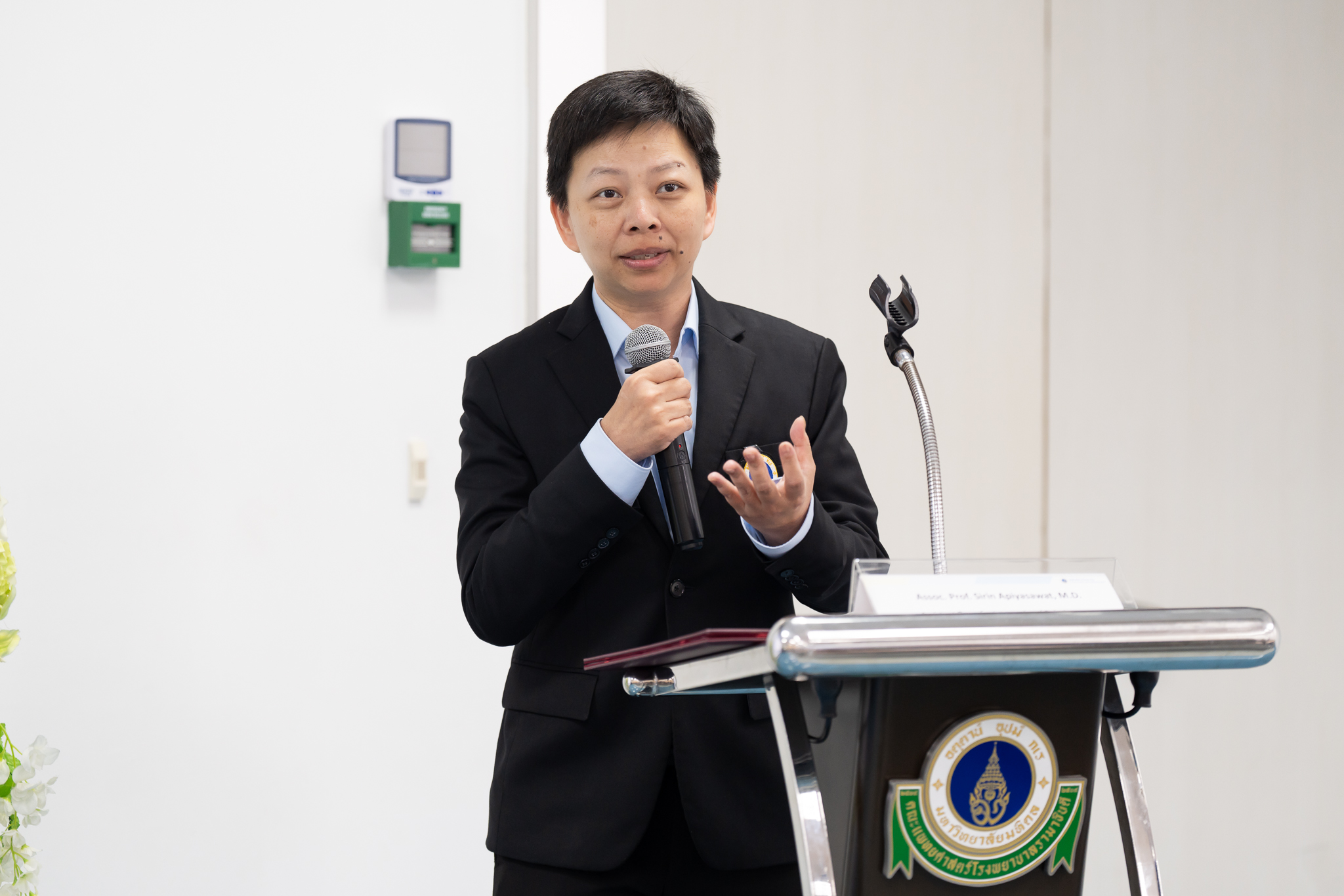 คณะแพทยศาสตร์โรงพยาบาลรามาธิบดี มหาวิทยาลัยมหิดล ให้การต้อนรับคณะผู้แทนจากฮังการี เพื่อความร่วมมือทางการศึกษา คณะแพทยศาสตร์โรงพยาบาลรามาธิบดี มหาวิทยาลัยมหิดล ให้การต้อนรับคณะผู้แทนจากฮังการี เพื่อความร่วมมือทางการศึกษา