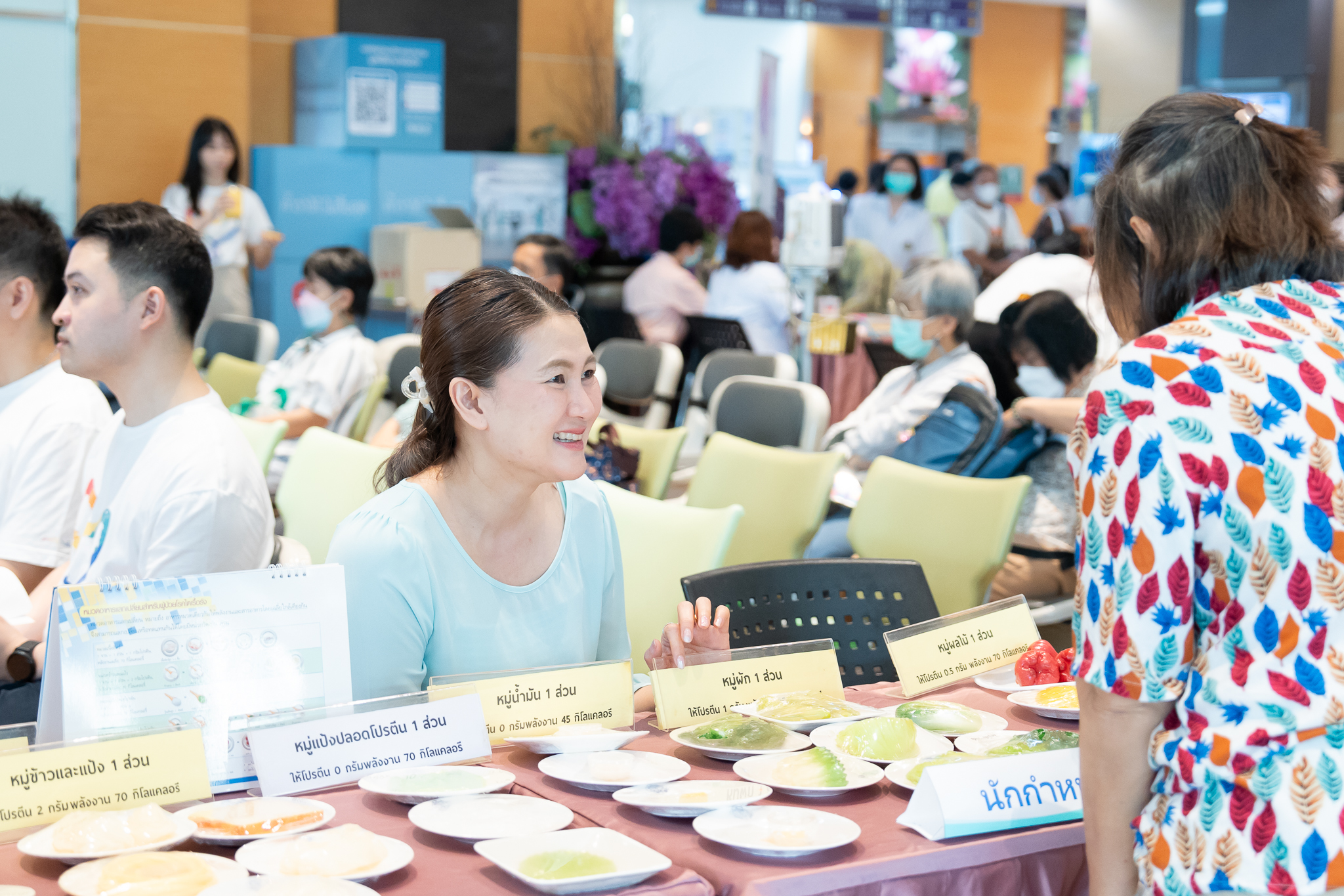 นิทรรศการวันไตโลก World Kidney Day 2025 นิทรรศการวันไตโลก World Kidney Day 2025