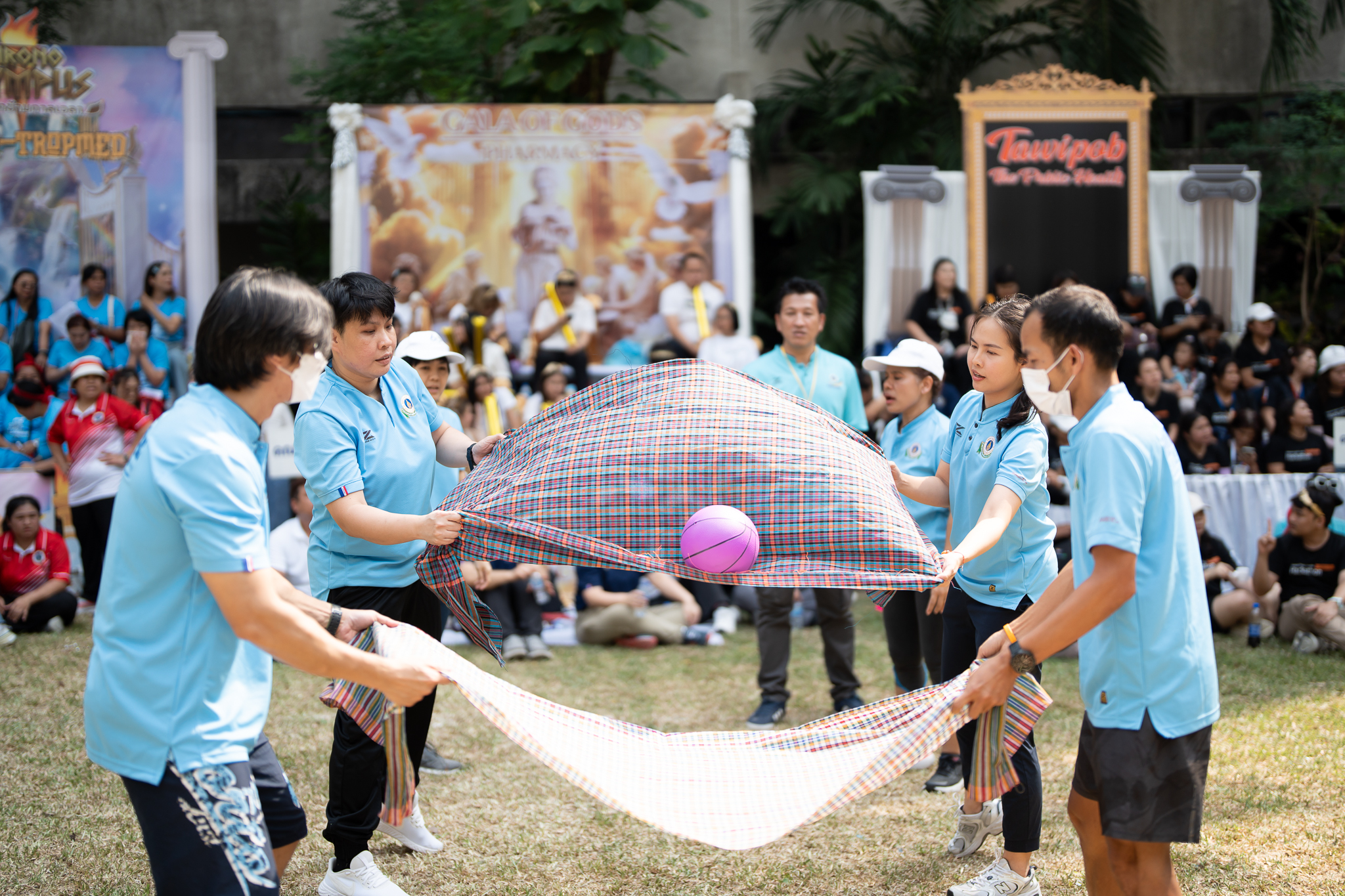 การแข่งขันกีฬาสานสัมพันธ์เครือข่ายมหิดลพญาไท ครั้งที่ 14 การแข่งขันกีฬาสานสัมพันธ์เครือข่ายมหิดลพญาไท ครั้งที่ 14