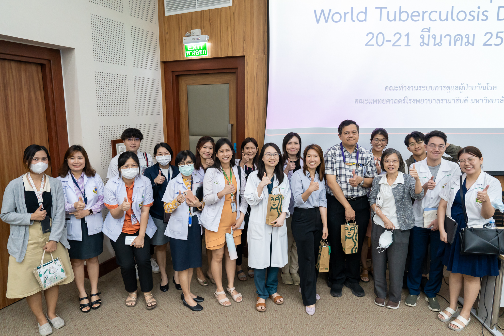 งานประชุมวิชาการ “รามาธิบดี รวมพลังยุติวัณโรค” WORLD TUBERCULOSIS DAY 2025 งานประชุมวิชาการ “รามาธิบดี รวมพลังยุติวัณโรค” WORLD TUBERCULOSIS DAY 2025