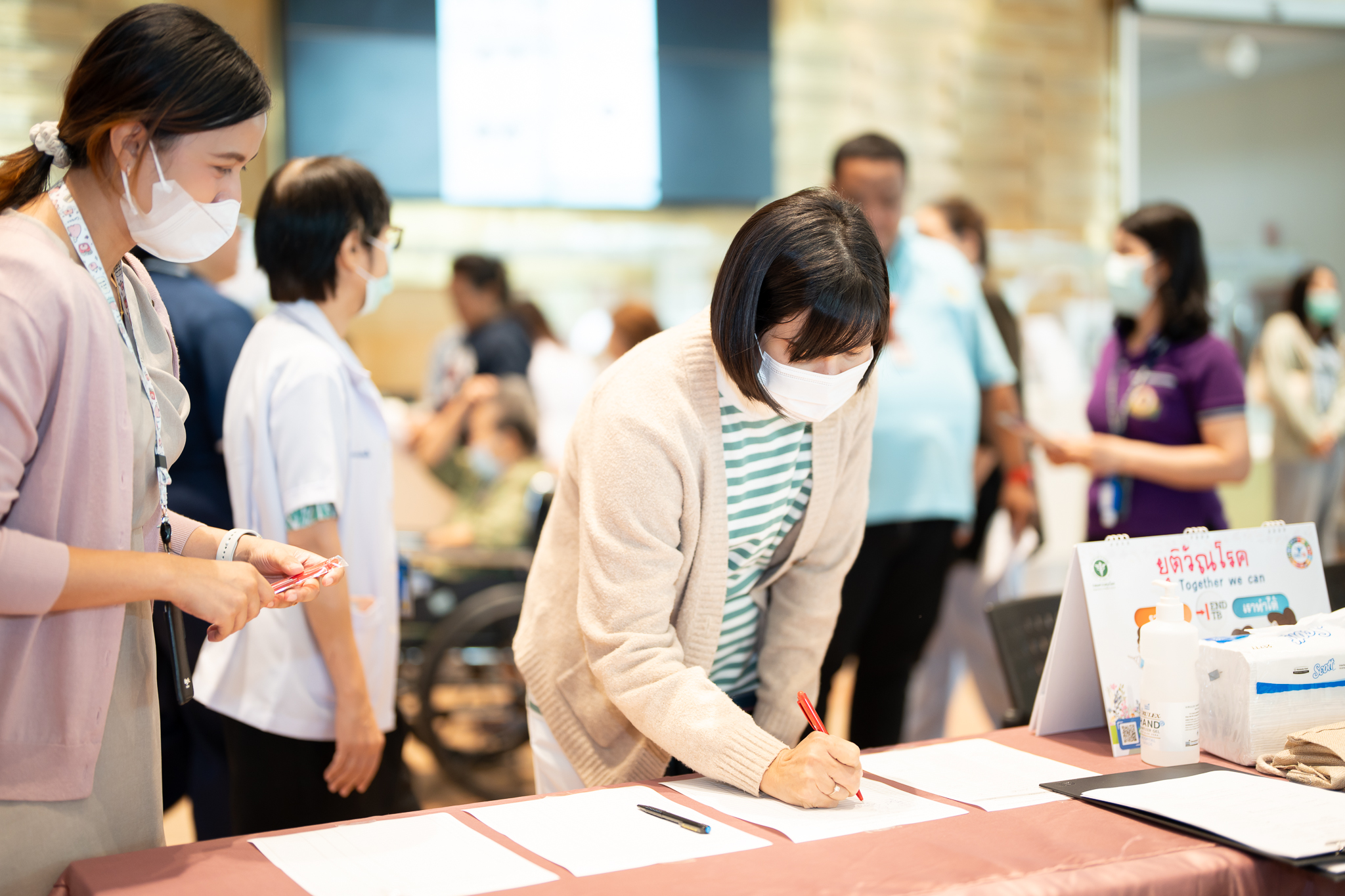 งาน “วัณโรคสากล” ประจำปี 2568 WORLD TUBERCULOSIS DAY 2025 งาน “วัณโรคสากล” ประจำปี 2568 WORLD TUBERCULOSIS DAY 2025