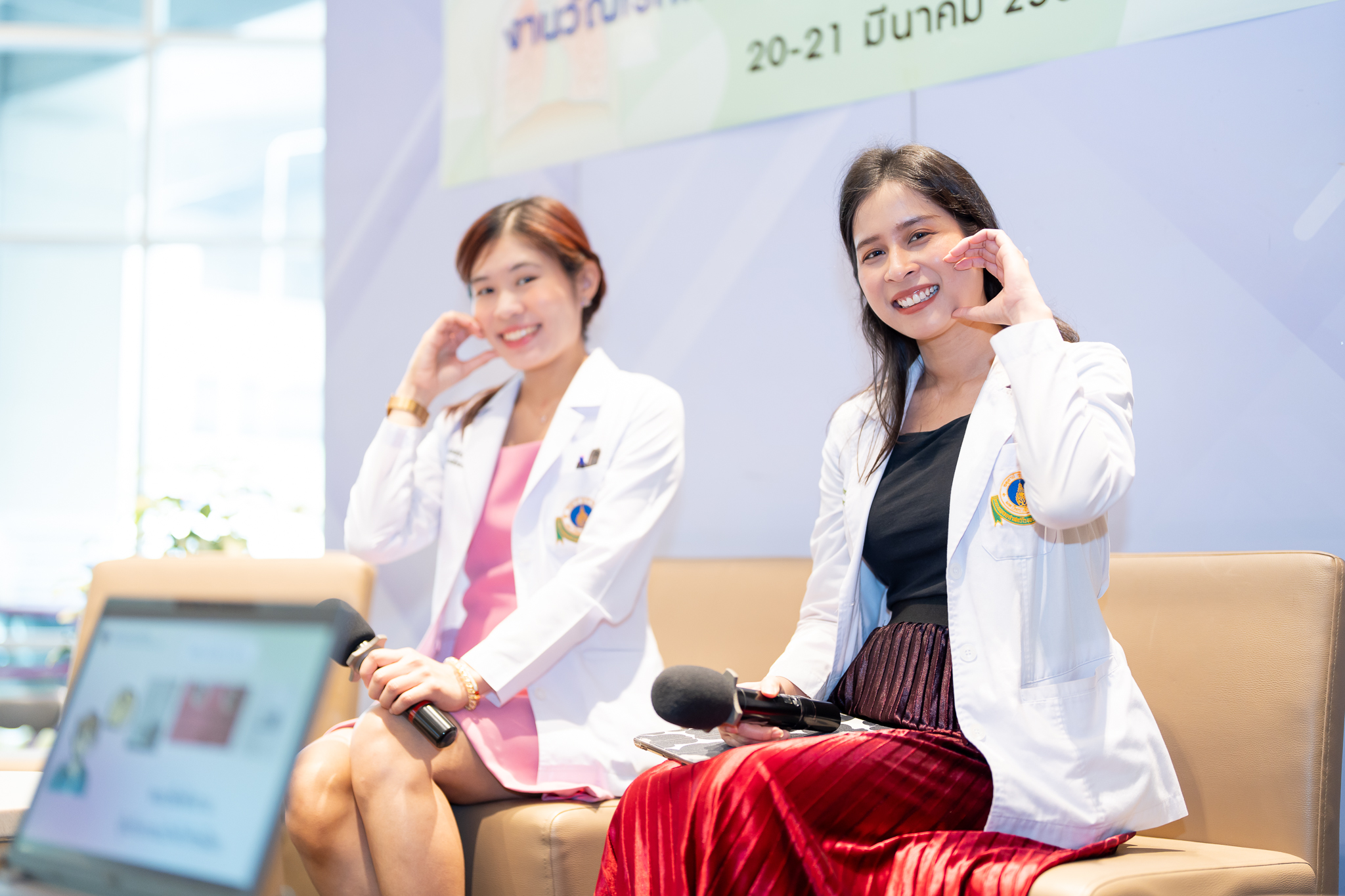 งาน “วัณโรคสากล” ประจำปี 2568 WORLD TUBERCULOSIS DAY 2025 งาน “วัณโรคสากล” ประจำปี 2568 WORLD TUBERCULOSIS DAY 2025