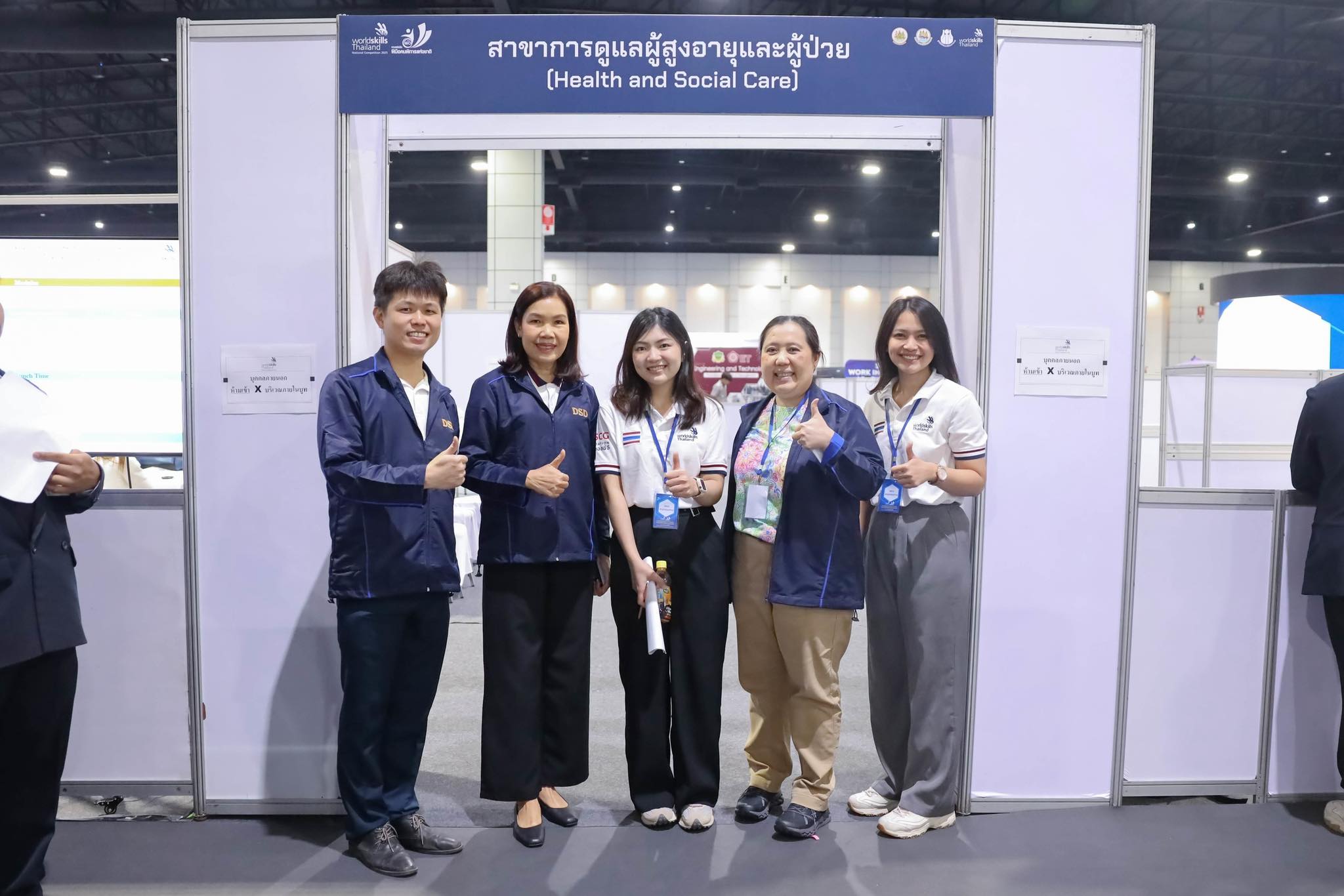 โรงเรียนพยาบาลรามาธิบดี เข้าร่วมการแข่งขันฝีมือแรงงานแห่งชาติ ครั้งที่ 30 “WorldSkills Thailand National Competition 2025” สาขาการดูแลผู้สูงอายุและผู้ป่วย