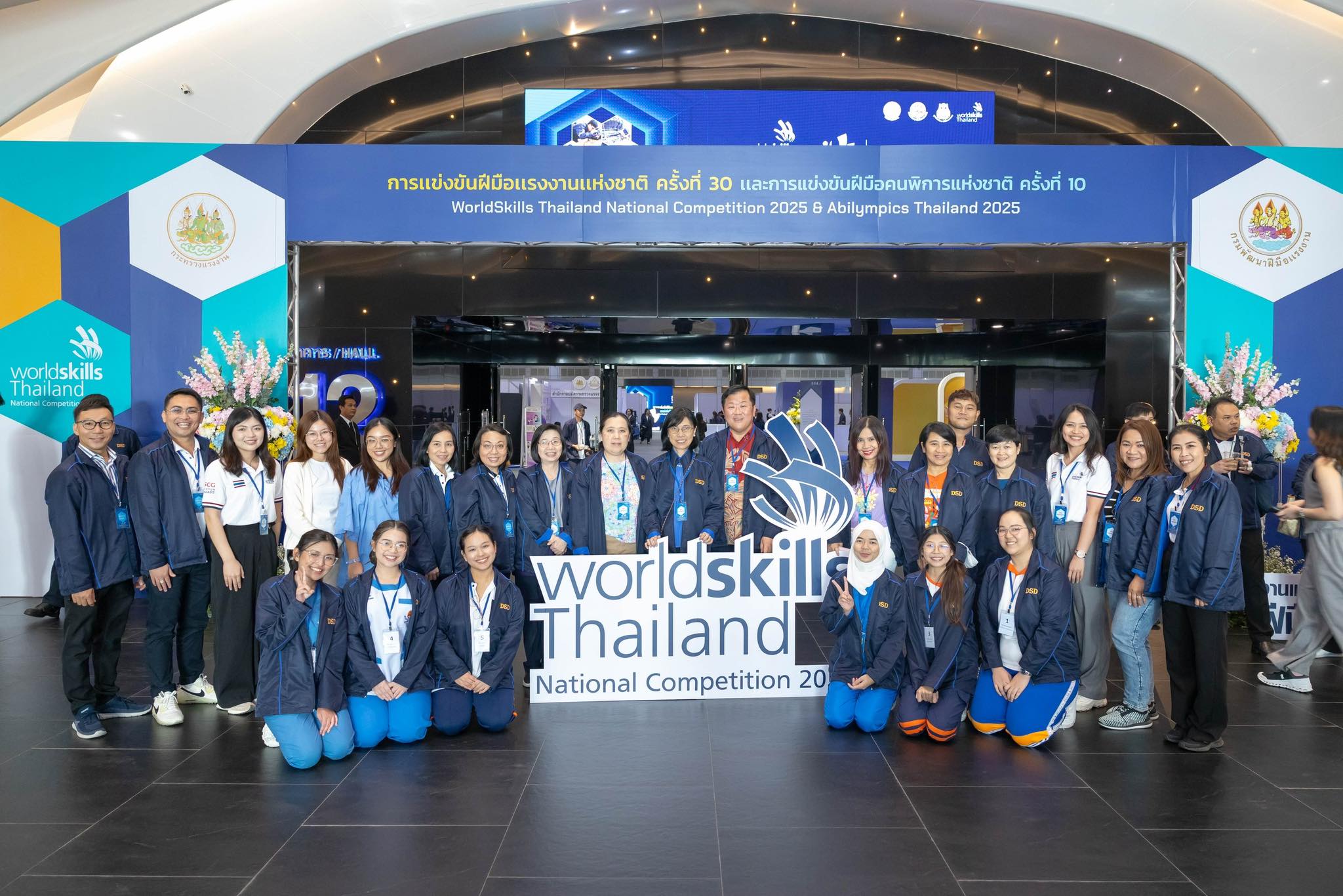 โรงเรียนพยาบาลรามาธิบดี เข้าร่วมการแข่งขันฝีมือแรงงานแห่งชาติ ครั้งที่ 30 “WorldSkills Thailand National Competition 2025” สาขาการดูแลผู้สูงอายุและผู้ป่วย