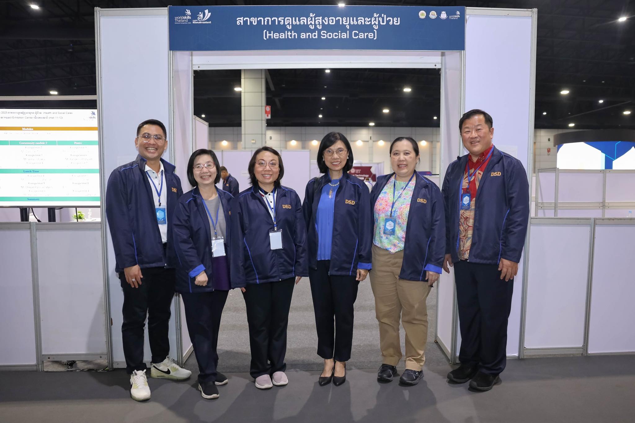 โรงเรียนพยาบาลรามาธิบดี เข้าร่วมการแข่งขันฝีมือแรงงานแห่งชาติ ครั้งที่ 30 “WorldSkills Thailand National Competition 2025” สาขาการดูแลผู้สูงอายุและผู้ป่วย