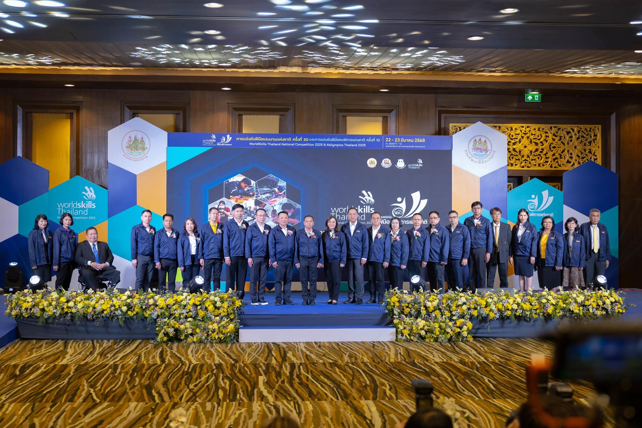 โรงเรียนพยาบาลรามาธิบดี เข้าร่วมการแข่งขันฝีมือแรงงานแห่งชาติ ครั้งที่ 30 “WorldSkills Thailand National Competition 2025” สาขาการดูแลผู้สูงอายุและผู้ป่วย