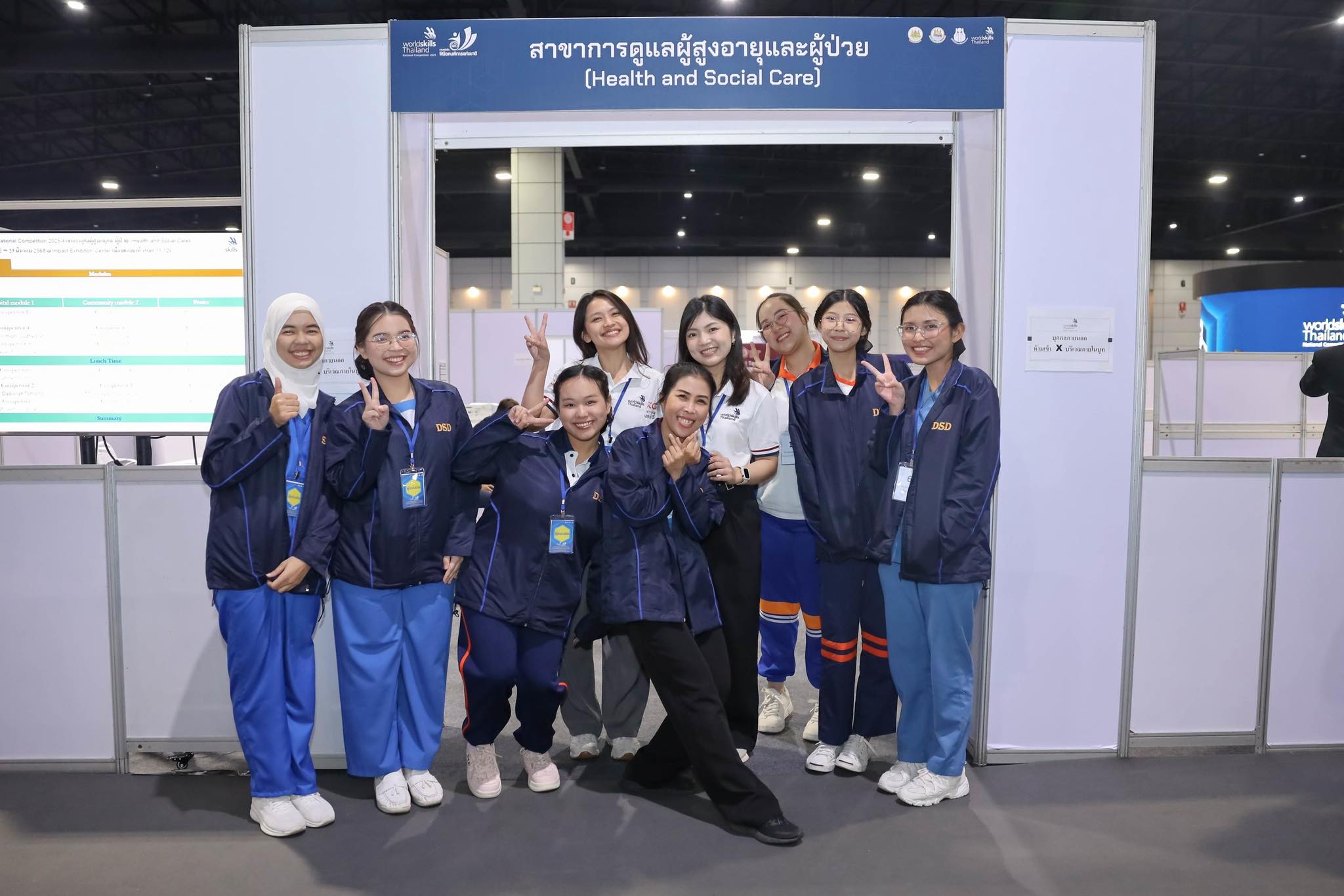 โรงเรียนพยาบาลรามาธิบดี เข้าร่วมการแข่งขันฝีมือแรงงานแห่งชาติ ครั้งที่ 30 “WorldSkills Thailand National Competition 2025” สาขาการดูแลผู้สูงอายุและผู้ป่วย