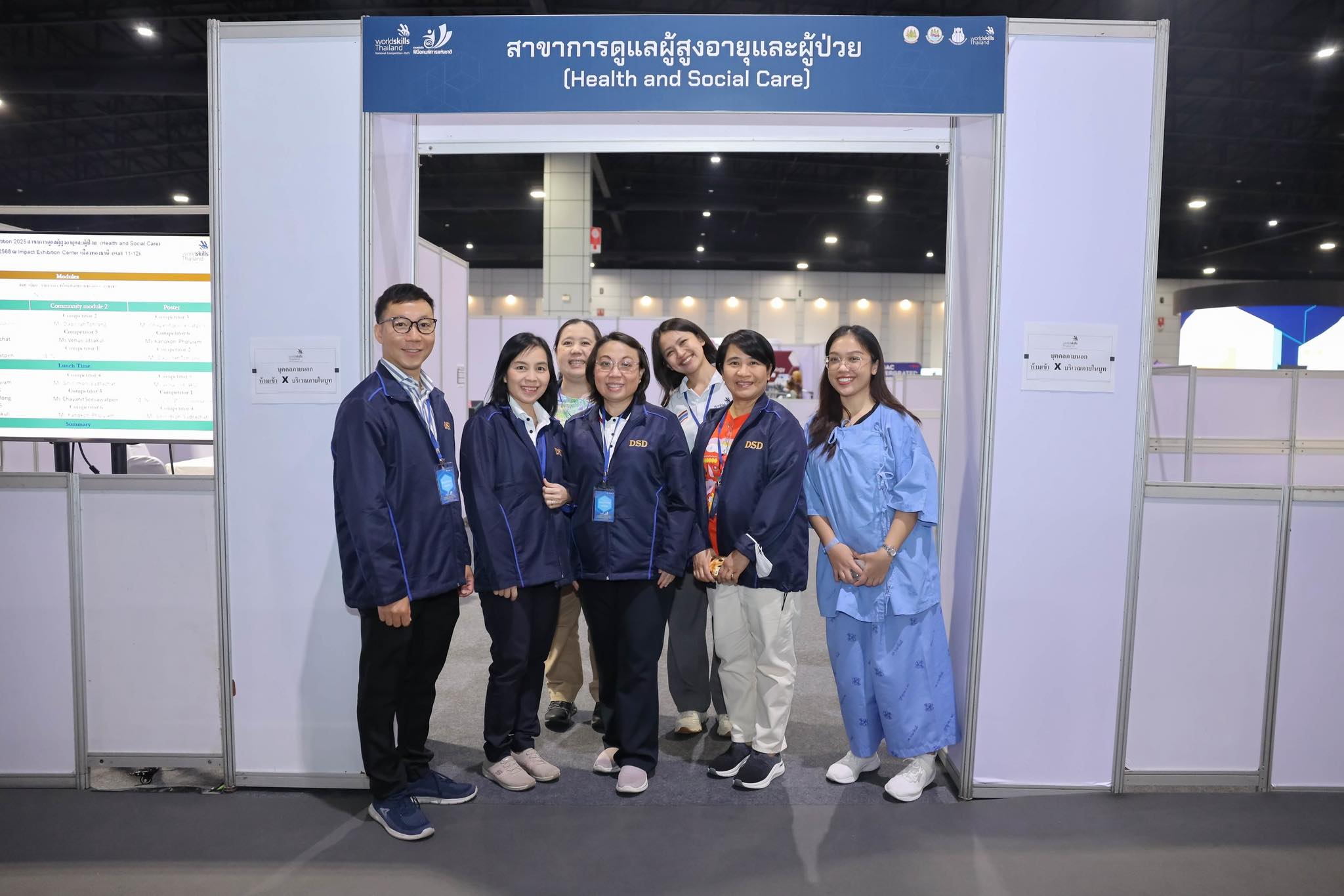 โรงเรียนพยาบาลรามาธิบดี เข้าร่วมการแข่งขันฝีมือแรงงานแห่งชาติ ครั้งที่ 30 “WorldSkills Thailand National Competition 2025” สาขาการดูแลผู้สูงอายุและผู้ป่วย