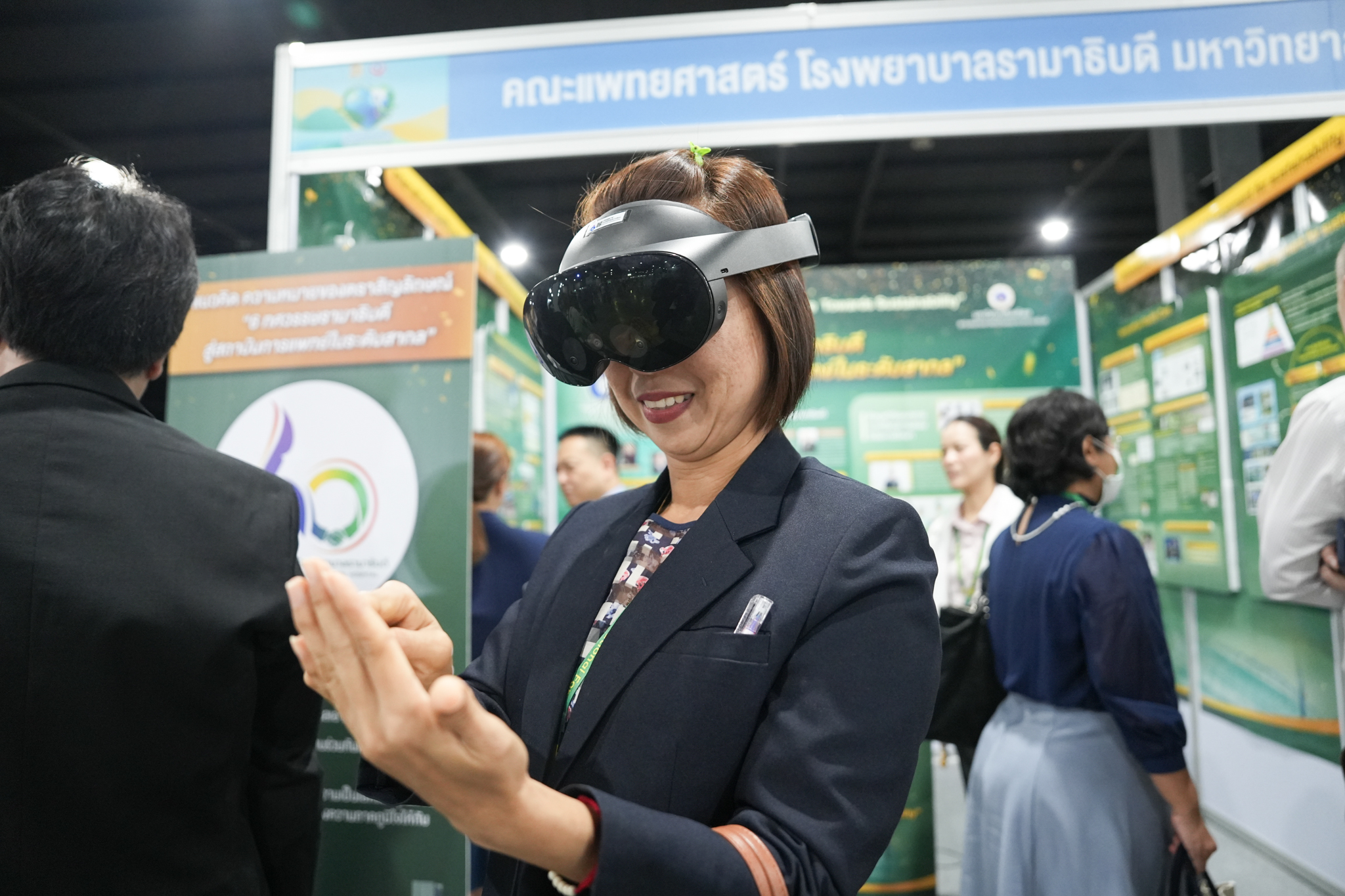 งานประชุมวิชาการประจำปี HA National Forum ครั้งที่ 25 งานประชุมวิชาการประจำปี HA National Forum ครั้งที่ 25