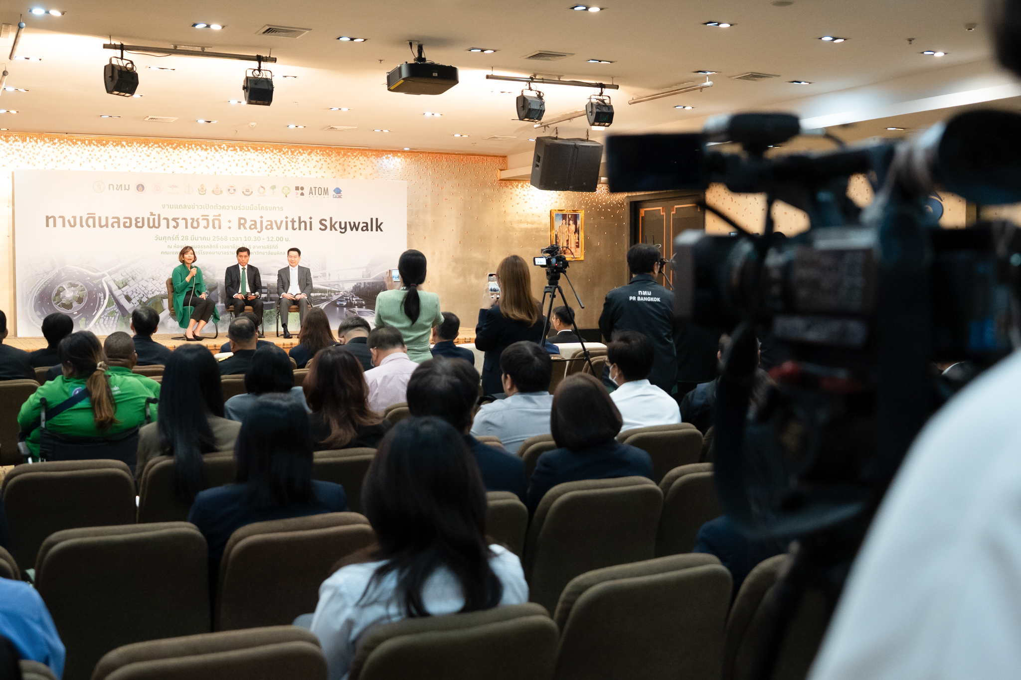 รามาฯ ร่วมแถลงข่าวเปิดตัวความร่วมมือโครงการทางเดินลอยฟ้าราชวิถี : Rajavithi Skywalk รามาฯ ร่วมแถลงข่าวเปิดตัวความร่วมมือโครงการทางเดินลอยฟ้าราชวิถี : Rajavithi Skywalk