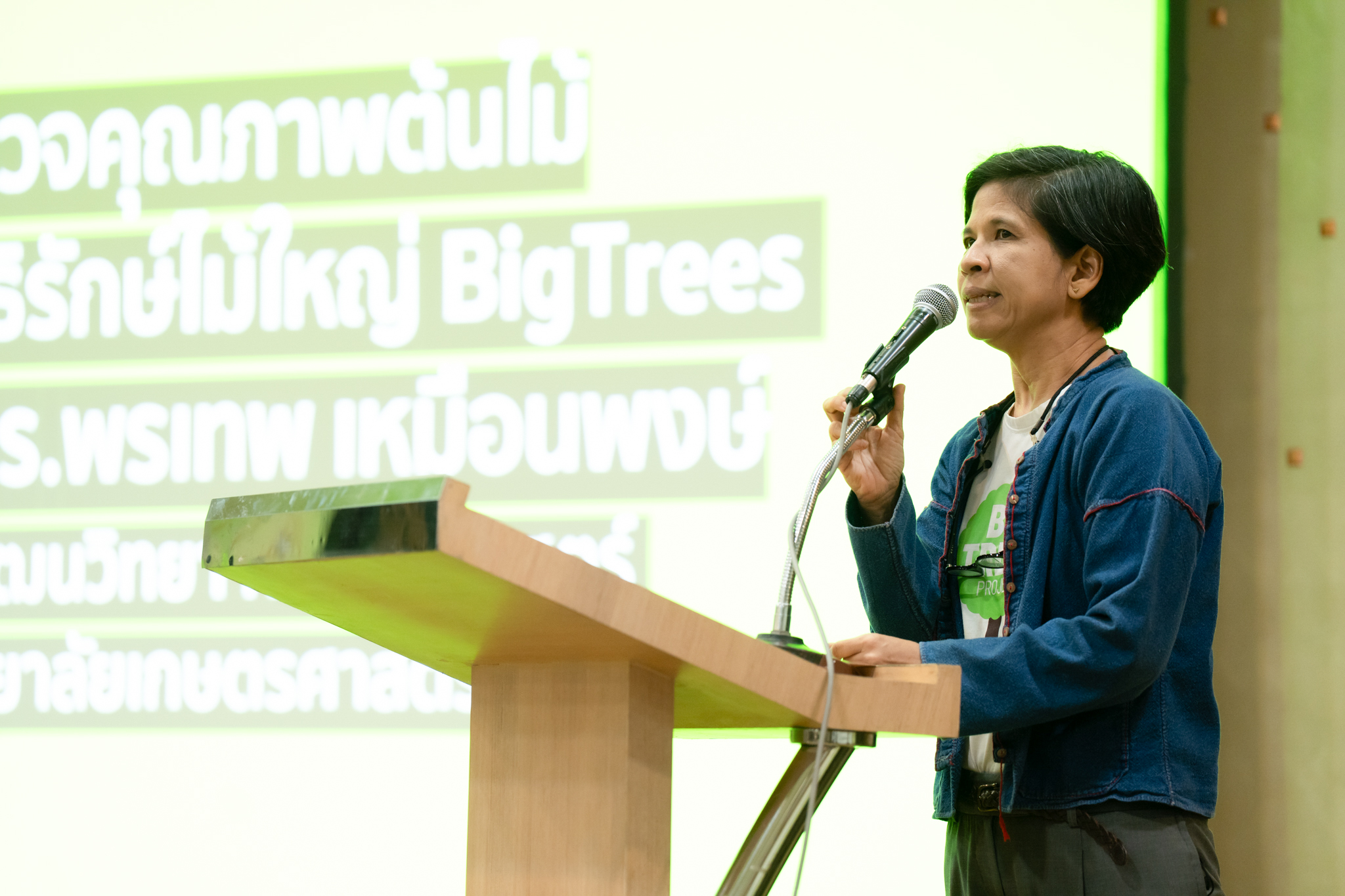 รามาฯ ร่วมแถลงข่าวเปิดตัวความร่วมมือโครงการทางเดินลอยฟ้าราชวิถี : Rajavithi Skywalk รามาฯ ร่วมแถลงข่าวเปิดตัวความร่วมมือโครงการทางเดินลอยฟ้าราชวิถี : Rajavithi Skywalk