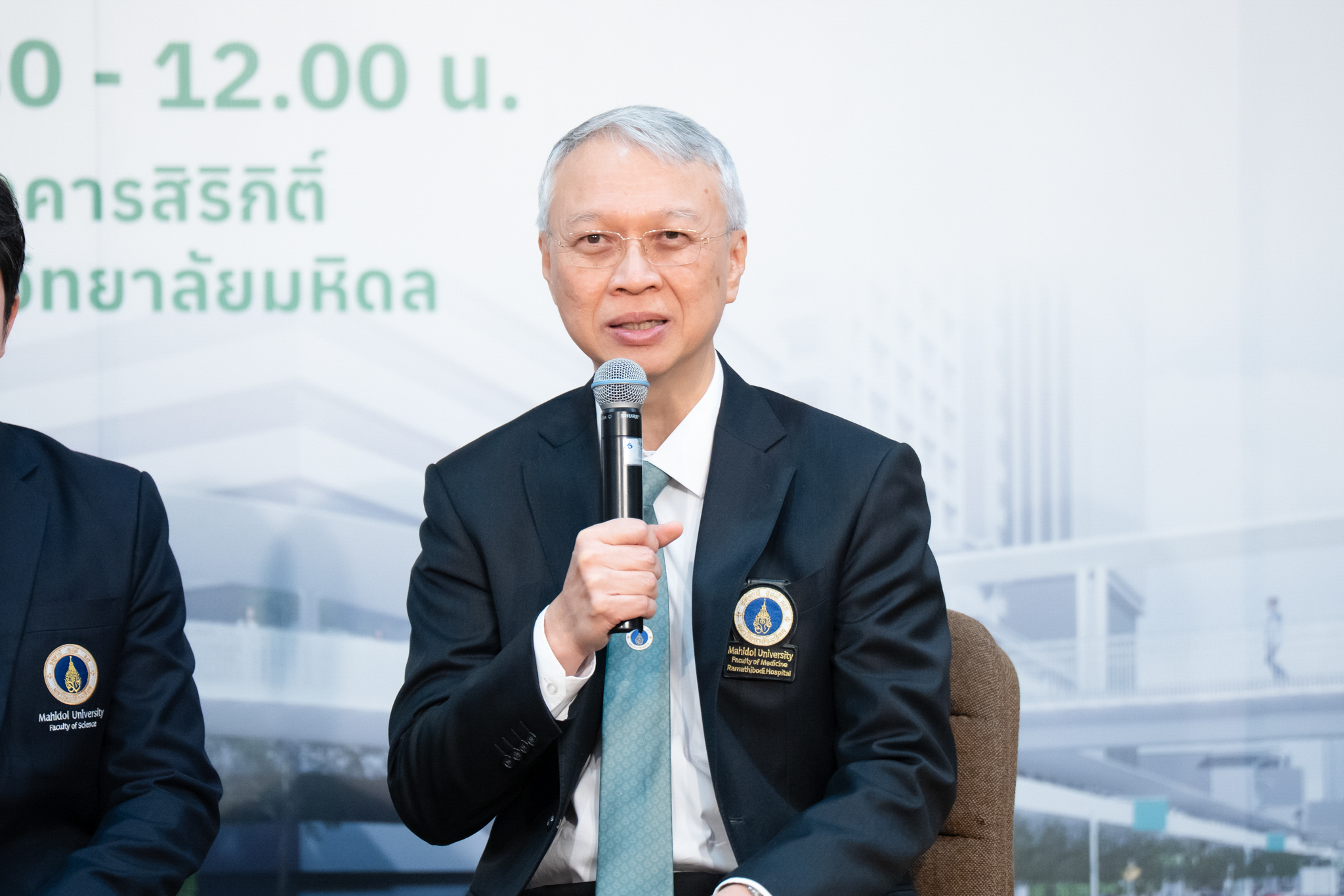 รามาฯ ร่วมแถลงข่าวเปิดตัวความร่วมมือโครงการทางเดินลอยฟ้าราชวิถี : Rajavithi Skywalk รามาฯ ร่วมแถลงข่าวเปิดตัวความร่วมมือโครงการทางเดินลอยฟ้าราชวิถี : Rajavithi Skywalk