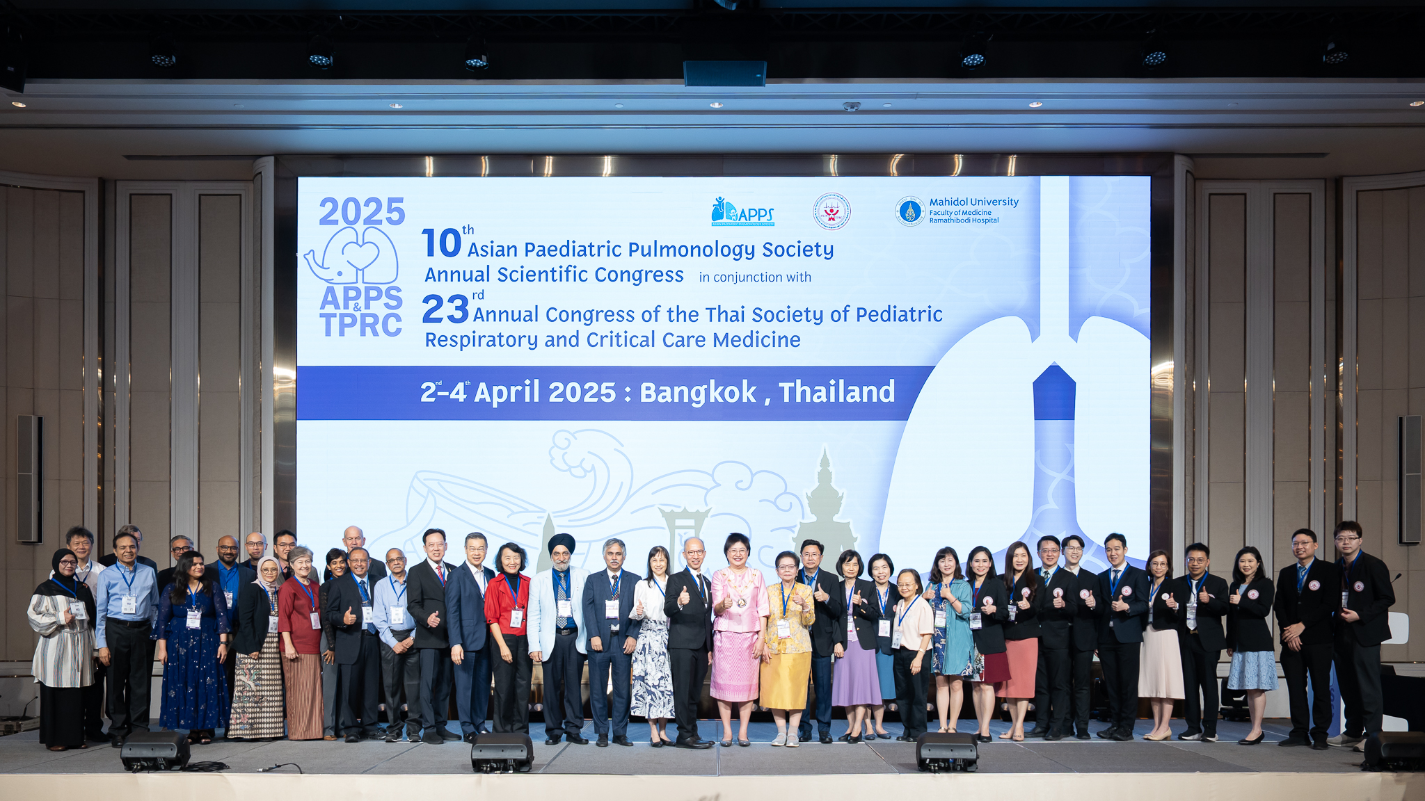 งานประชุมวิชาการระดับนานาชาติ APPS-TPRC 2025 งานประชุมวิชาการระดับนานาชาติ APPS-TPRC 2025