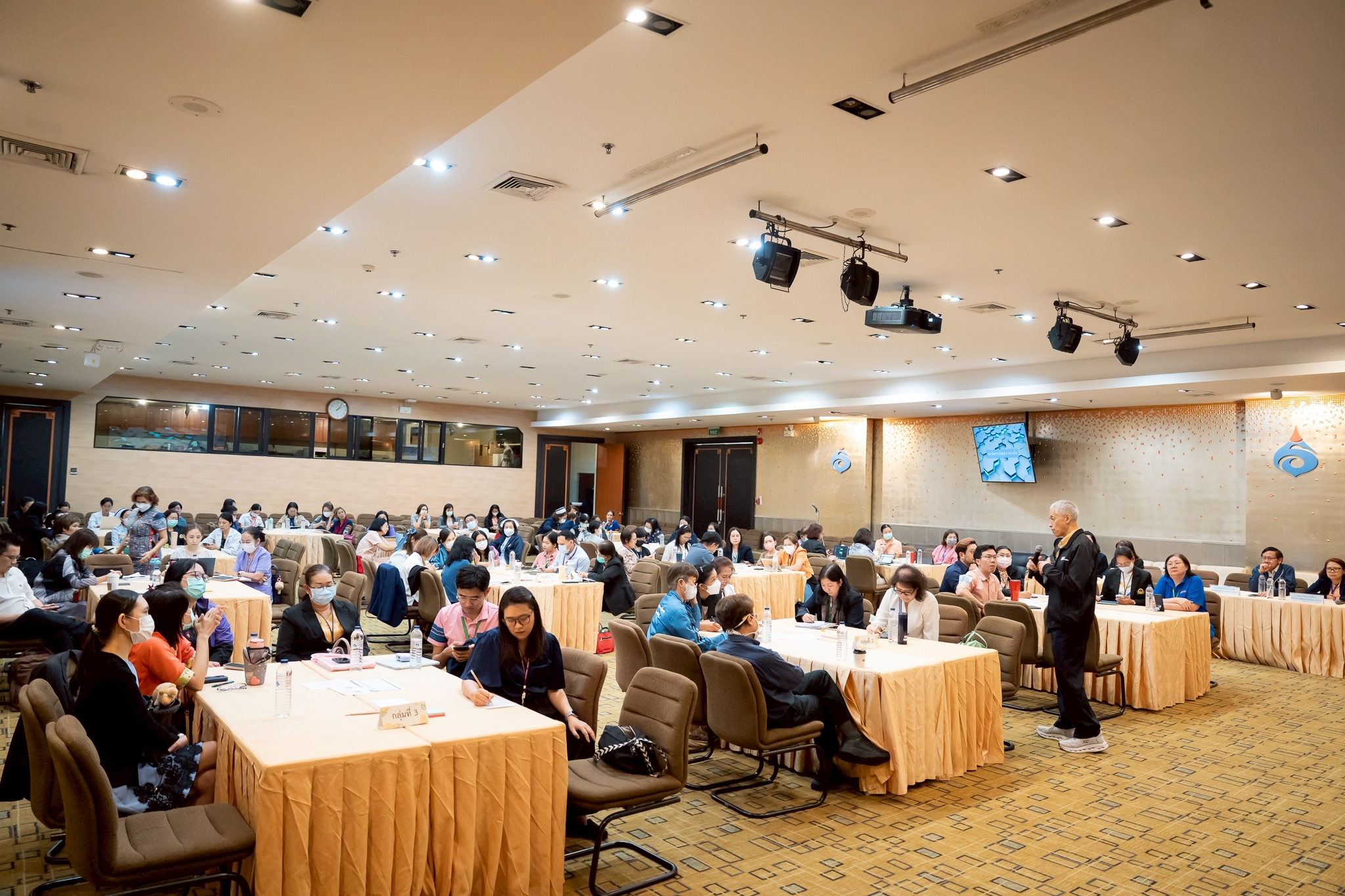 ประชุมเตรียมความพร้อมสำหรับการเยี่ยมสำรวจภายใน กลุ่มภารกิจดูแลสุขภาพ 2568 ประชุมเตรียมความพร้อมสำหรับการเยี่ยมสำรวจภายใน กลุ่มภารกิจดูแลสุขภาพ 2568