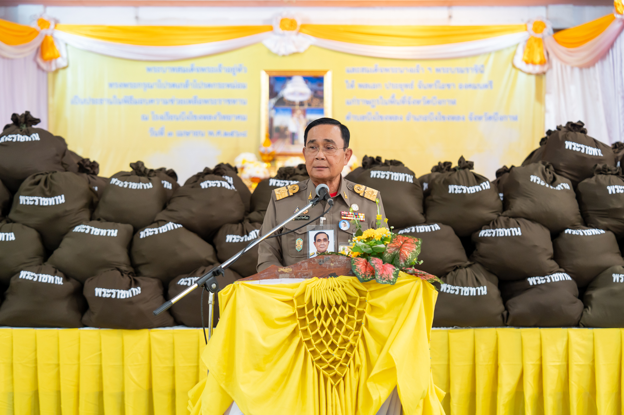 คณะแพทยศาสตร์โรงพยาบาลรามาธิบดี มหาวิทยาลัยมหิดล ร่วมกับ สำนักงานองคมนตรี ออกหน่วยแพทย์เคลื่อนที่ ในโครงการ “สืบสานพระราชปณิธาน” ครั้งที่ 17 ณ โรงเรียนบึงโขงหลงวิทยาคม ตำบลบึงโขงหลง อำเภอบึงโขงหลง จังหวัดบึงกาฬ คณะแพทยศาสตร์โรงพยาบาลรามาธิบดี มหาวิทยาลัยมหิดล ร่วมกับ สำนักงานองคมนตรี ออกหน่วยแพทย์เคลื่อนที่ ในโครงการ “สืบสานพระราชปณิธาน” ครั้งที่ 17 ณ โรงเรียนบึงโขงหลงวิทยาคม ตำบลบึงโขงหลง อำเภอบึงโขงหลง จังหวัดบึงกาฬ