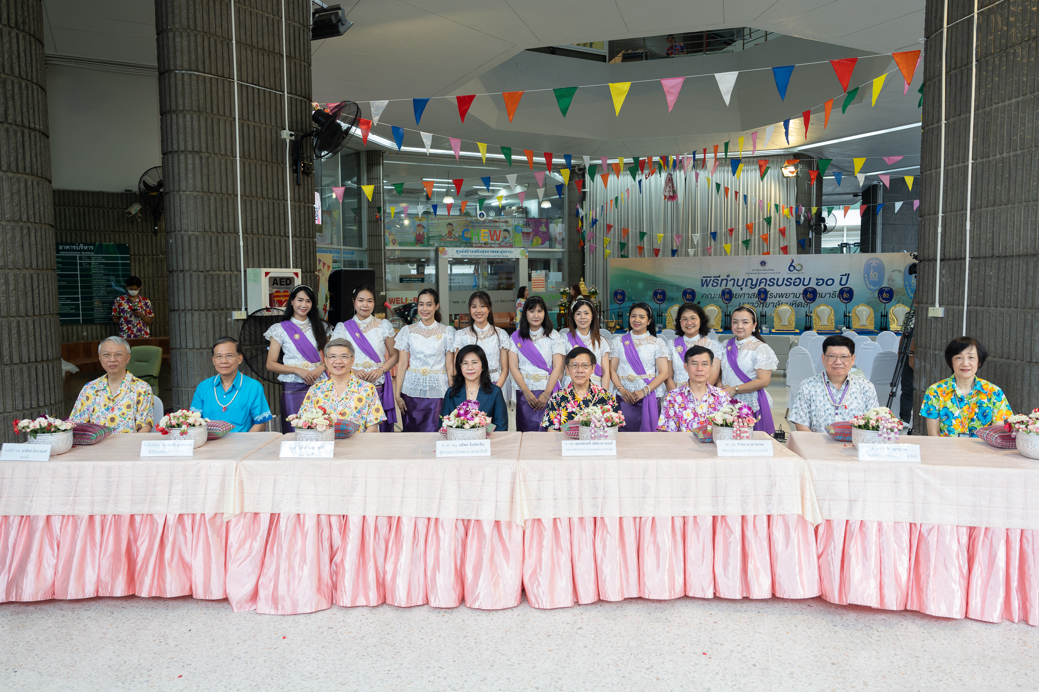 พิธีสรงน้ำพระพุทธรูป และถวายเครื่องราชสักการะกรมหลวงชุมพรเขตอุดมศักดิ์ เนื่องในเทศกาลสงกรานต์ ประจำปี 2568 พิธีสรงน้ำพระพุทธรูป และถวายเครื่องราชสักการะกรมหลวงชุมพรเขตอุดมศักดิ์ เนื่องในเทศกาลสงกรานต์ ประจำปี 2568