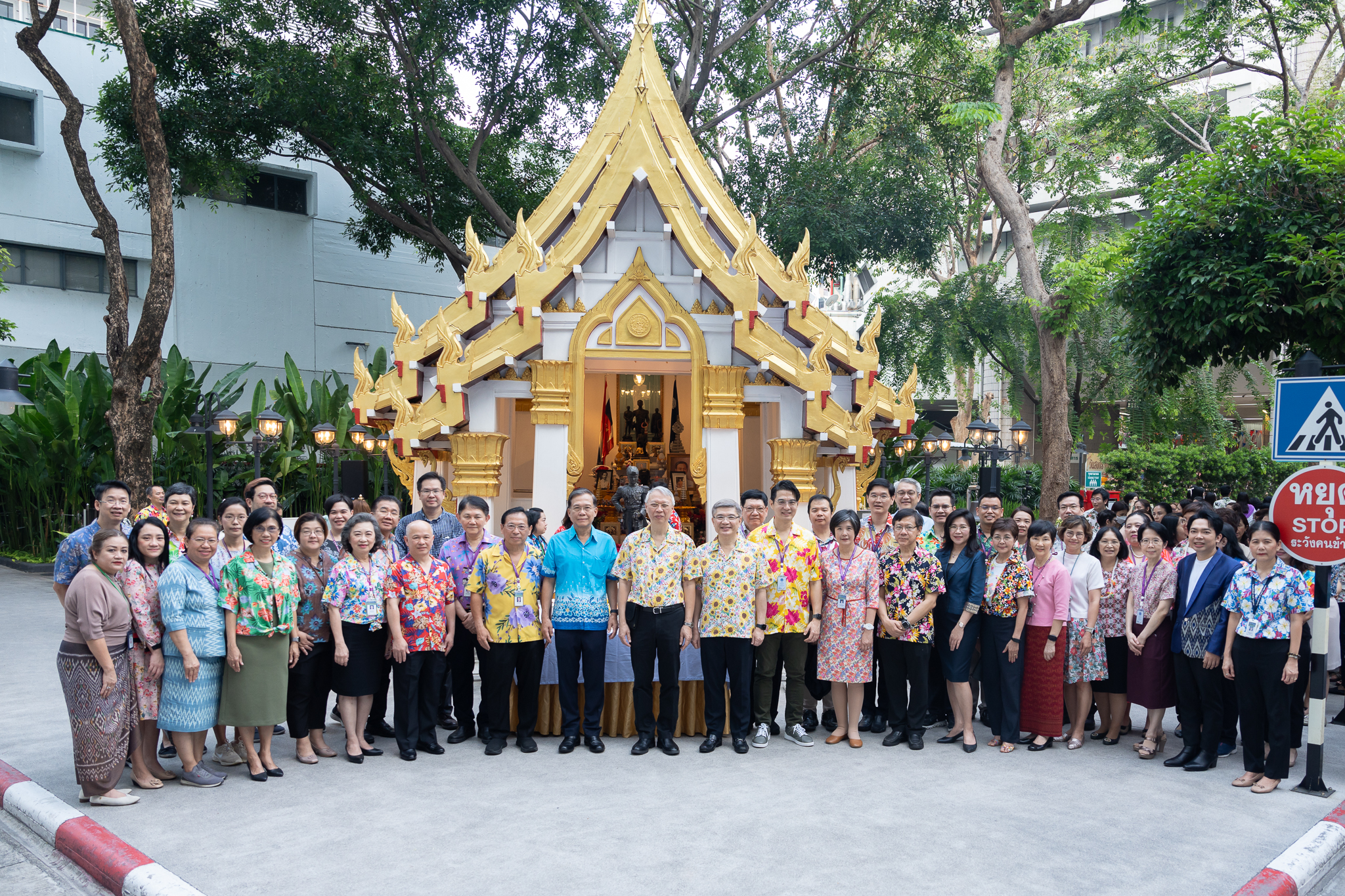 พิธีสรงน้ำพระพุทธรูป และถวายเครื่องราชสักการะกรมหลวงชุมพรเขตอุดมศักดิ์ เนื่องในเทศกาลสงกรานต์ ประจำปี 2568 พิธีสรงน้ำพระพุทธรูป และถวายเครื่องราชสักการะกรมหลวงชุมพรเขตอุดมศักดิ์ เนื่องในเทศกาลสงกรานต์ ประจำปี 2568