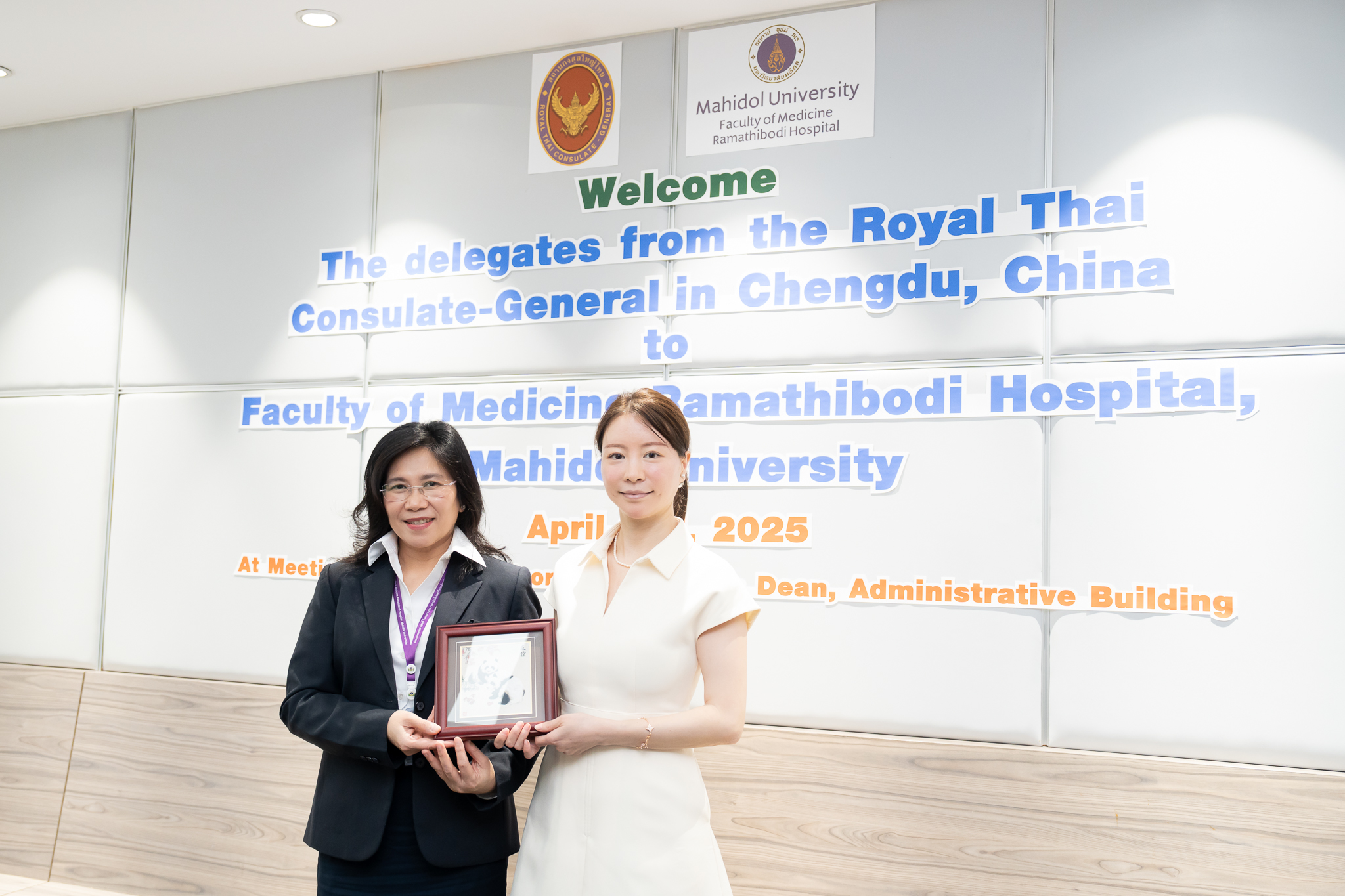 The Visit of Royal Thai Consulate-General in Chengdu, China The Visit of Royal Thai Consulate-General in Chengdu, China