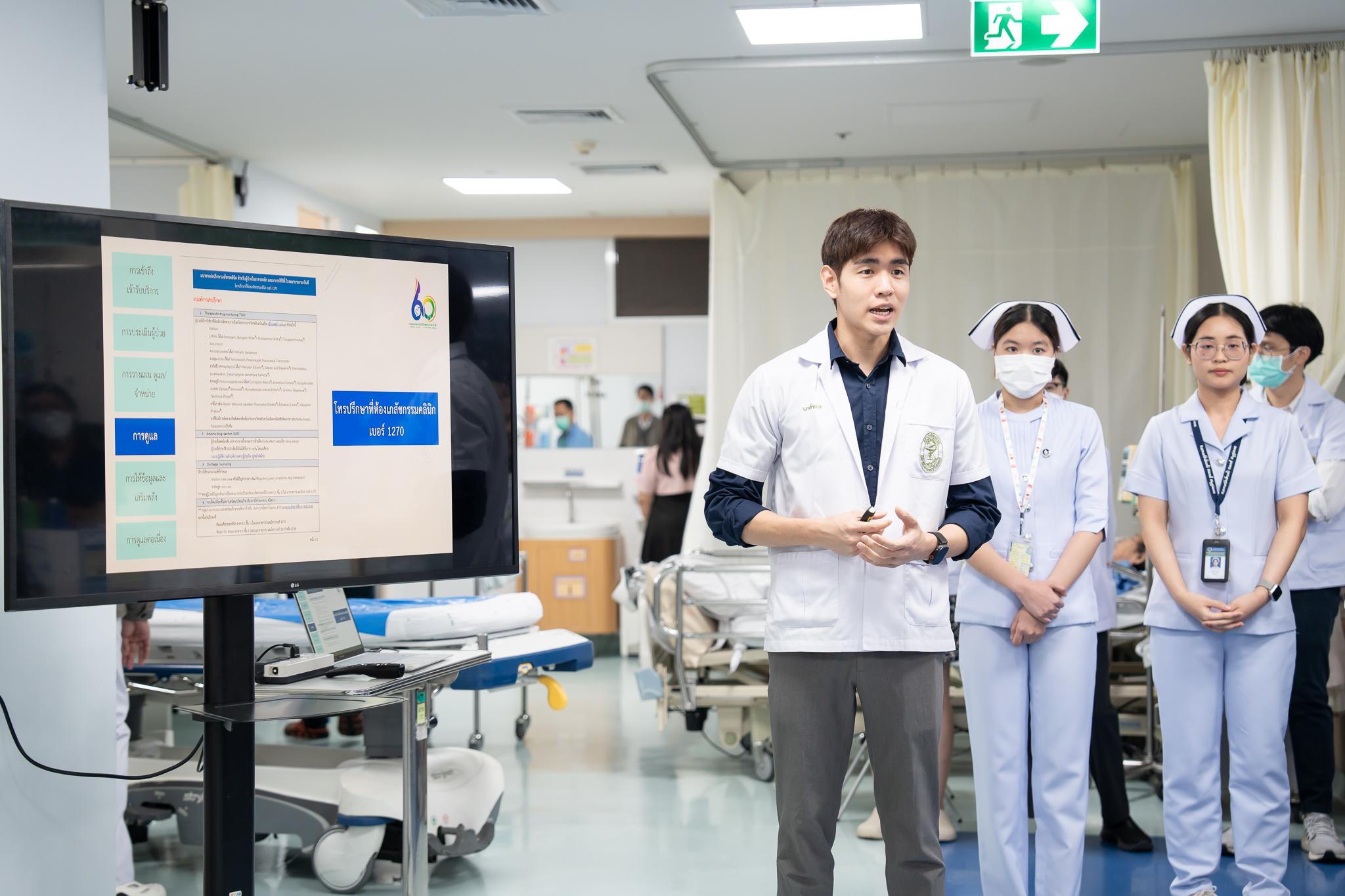 การประเมินต่ออายุการรับรองเฉพาะโรค “ระบบการป้องกันและดูแลรักษาภาวะลิ่มเลือดอุดตันในหลอดเลือดดำหลังการผ่าตัด” (Venous Thromboembolism Prophylaxis: VTE) การประเมินต่ออายุการรับรองเฉพาะโรค “ระบบการป้องกันและดูแลรักษาภาวะลิ่มเลือดอุดตันในหลอดเลือดดำหลังการผ่าตัด” (Venous Thromboembolism Prophylaxis: VTE)