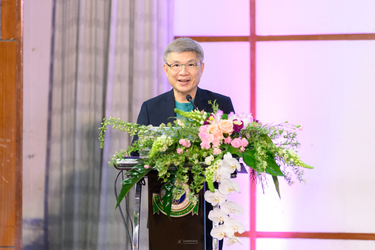 งาน ปาฐกถาอารี วัลยะเสวี ครั้งที่ 38 เรื่อง 4 ทศวรรษ บนเส้นทางสู่สังคมไทยปลอดบุหรี่ งาน ปาฐกถาอารี วัลยะเสวี ครั้งที่ 38 เรื่อง 4 ทศวรรษ บนเส้นทางสู่สังคมไทยปลอดบุหรี่