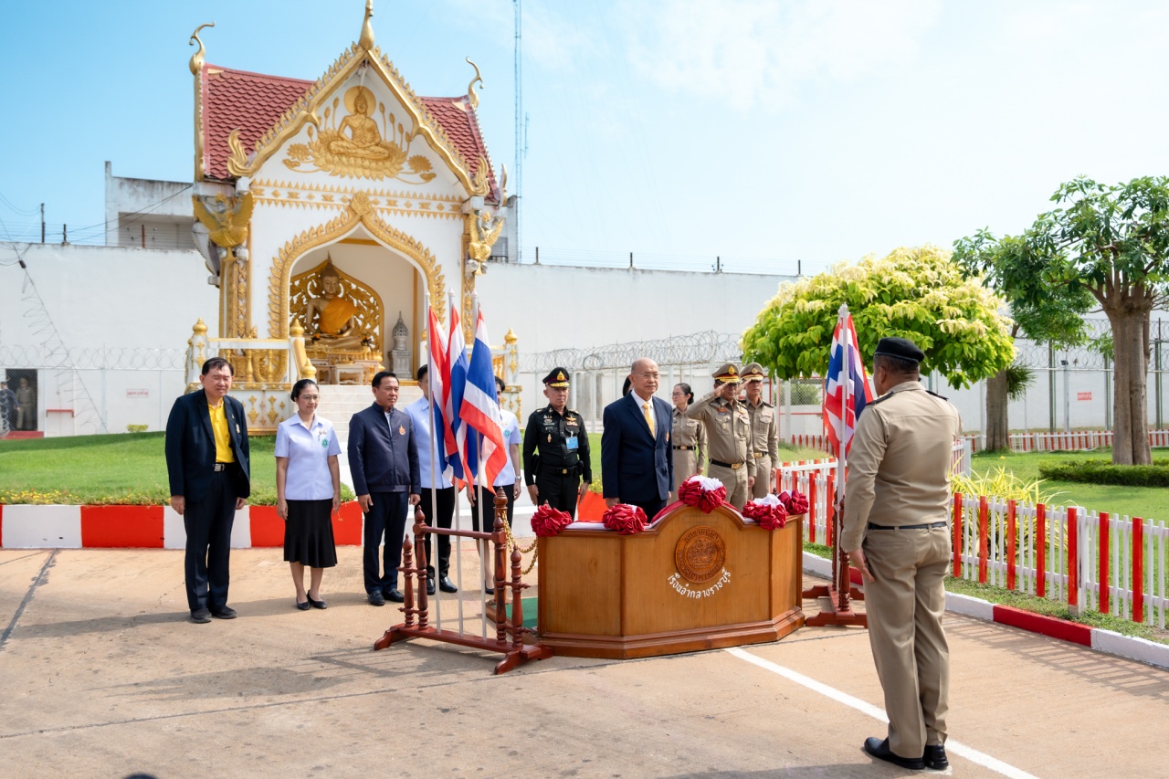 โครงการ “ราษฎรสุขใจ พลานามัยสมบูรณ์ แพทย์พระราชทาน” ณ โรงพยาบาลราชบุรี และเรือนจำกลางราชบุรี จังหวัดราชบุรี โครงการ “ราษฎรสุขใจ พลานามัยสมบูรณ์ แพทย์พระราชทาน” ณ โรงพยาบาลราชบุรี และเรือนจำกลางราชบุรี จังหวัดราชบุรี