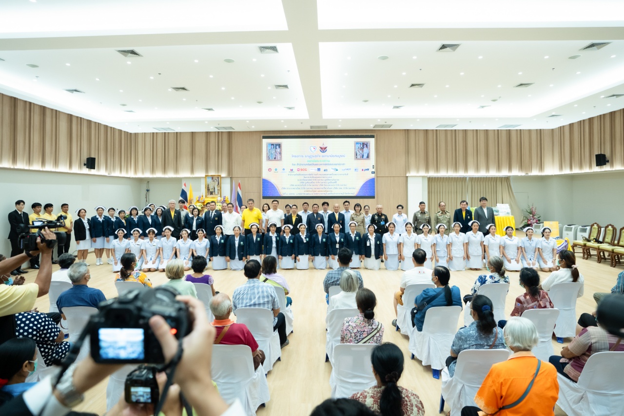 โครงการ “ราษฎรสุขใจ พลานามัยสมบูรณ์ แพทย์พระราชทาน” ณ โรงพยาบาลราชบุรี และเรือนจำกลางราชบุรี จังหวัดราชบุรี โครงการ “ราษฎรสุขใจ พลานามัยสมบูรณ์ แพทย์พระราชทาน” ณ โรงพยาบาลราชบุรี และเรือนจำกลางราชบุรี จังหวัดราชบุรี