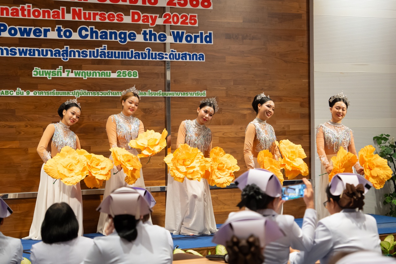 กิจกรรมเนื่องในวันพยาบาลสากล 2568 ภายใต้ธีม Nursing Power to Change the World “พลังแห่งการพยาบาลสู่การเปลี่ยนแปลงระดับสากล” กิจกรรมเนื่องในวันพยาบาลสากล 2568 ภายใต้ธีม Nursing Power to Change the World “พลังแห่งการพยาบาลสู่การเปลี่ยนแปลงระดับสากล”
