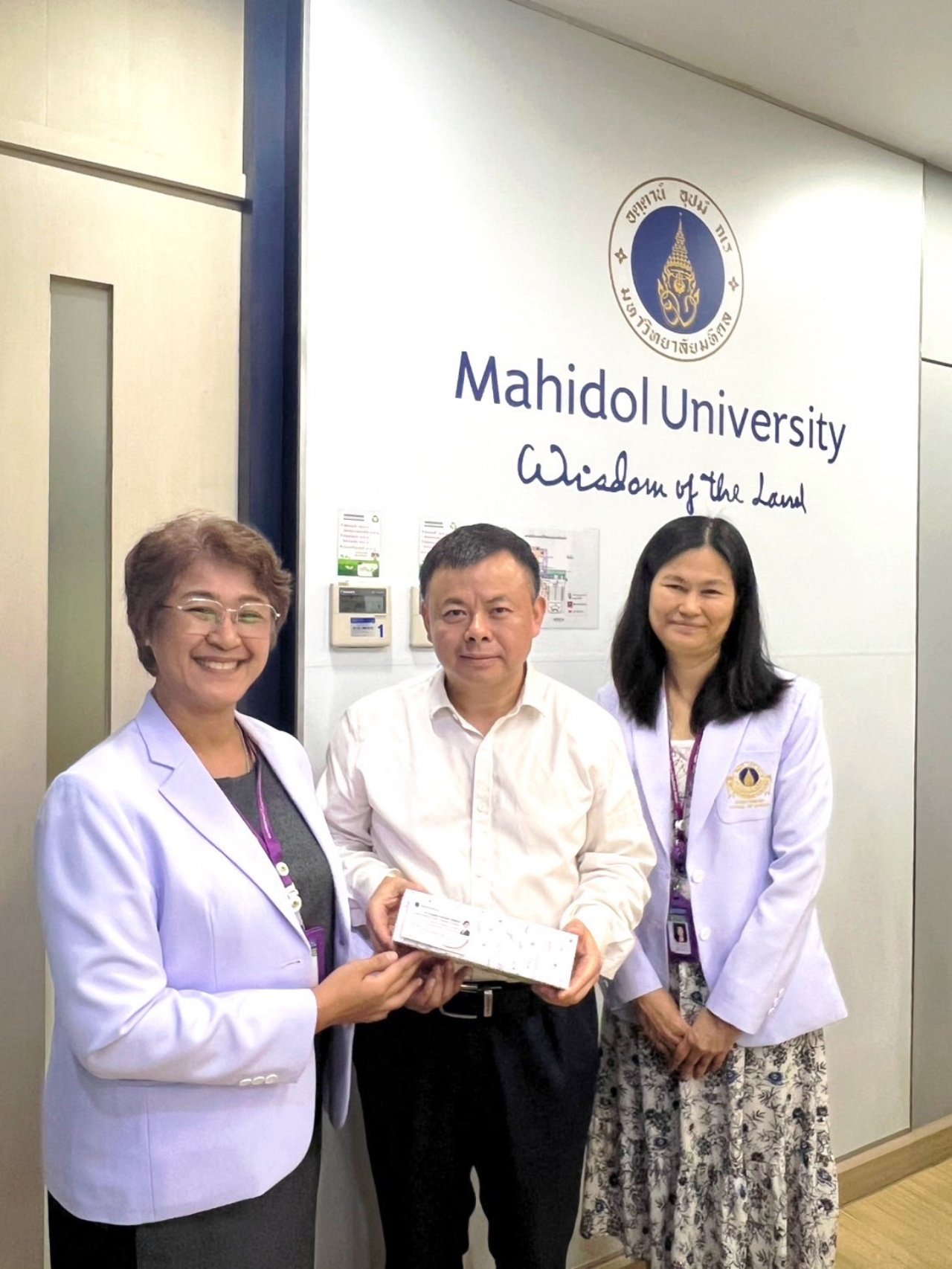 คณะผู้บริหาร โรงเรียนพยาบาลรามาธิบดี ร่วมให้การต้อนรับ คณะผู้บริหาร จาก Huazhong University of Science and Technology (HUST) สาธารณรัฐประชาชนจีน คณะผู้บริหาร โรงเรียนพยาบาลรามาธิบดี ร่วมให้การต้อนรับ คณะผู้บริหาร จาก Huazhong University of Science and Technology (HUST) สาธารณรัฐประชาชนจีน