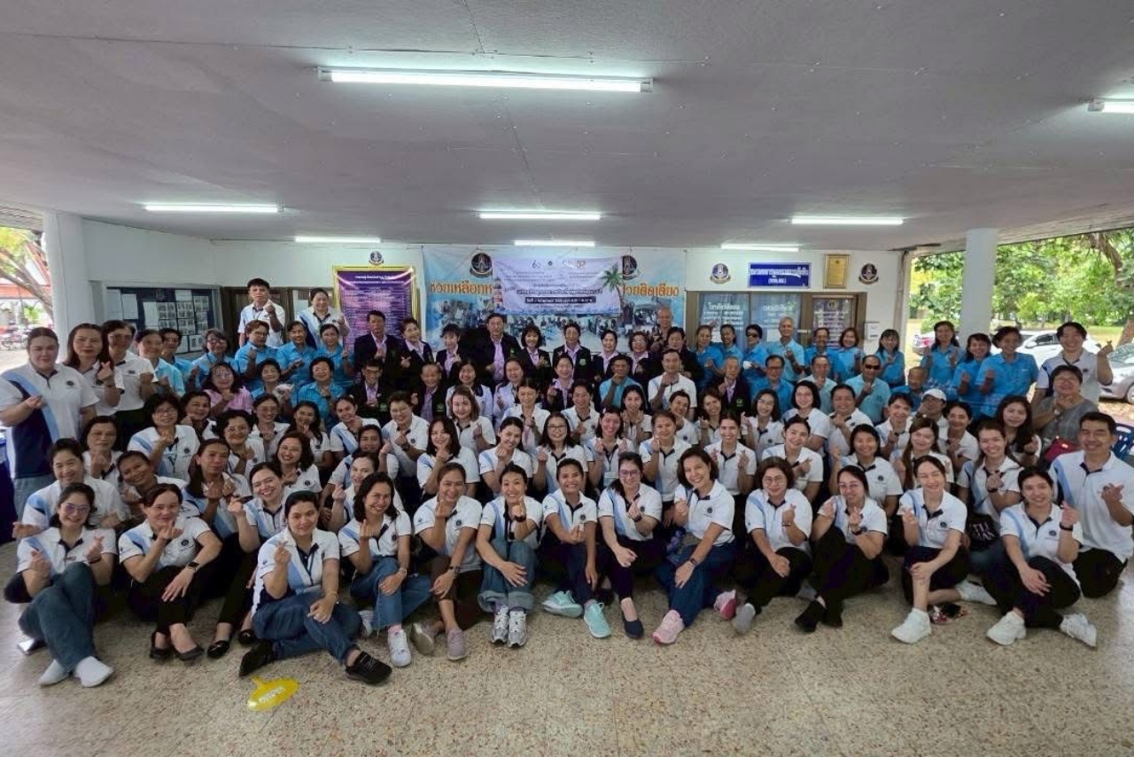 The Primary-Level Nursing Executive Development Program, Batch 5, Ramathibodi School of Nursing, Faculty of Medicine Ramathibodi Hospital, Mahidol University, organized a project “Promoting Physical and Mental Health for the Well-being of the Elderly.” The Primary-Level Nursing Executive Development Program, Batch 5, Ramathibodi School of Nursing, Faculty of Medicine Ramathibodi Hospital, Mahidol University, organized a project “Promoting Physical and Mental Health for the Well-being of the Elderly.”
