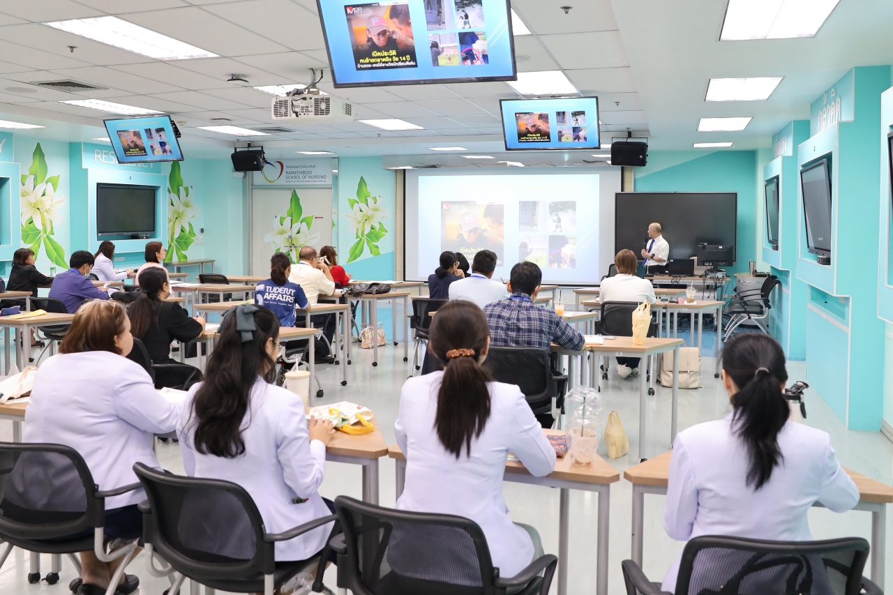 การประชุมเชิงปฏิบัติการเรื่อง การดูแลสุขภาพจิตเบื้องต้นในวัยรุ่น : Mental Health First Aids in Adolescents การประชุมเชิงปฏิบัติการเรื่อง การดูแลสุขภาพจิตเบื้องต้นในวัยรุ่น : Mental Health First Aids in Adolescents