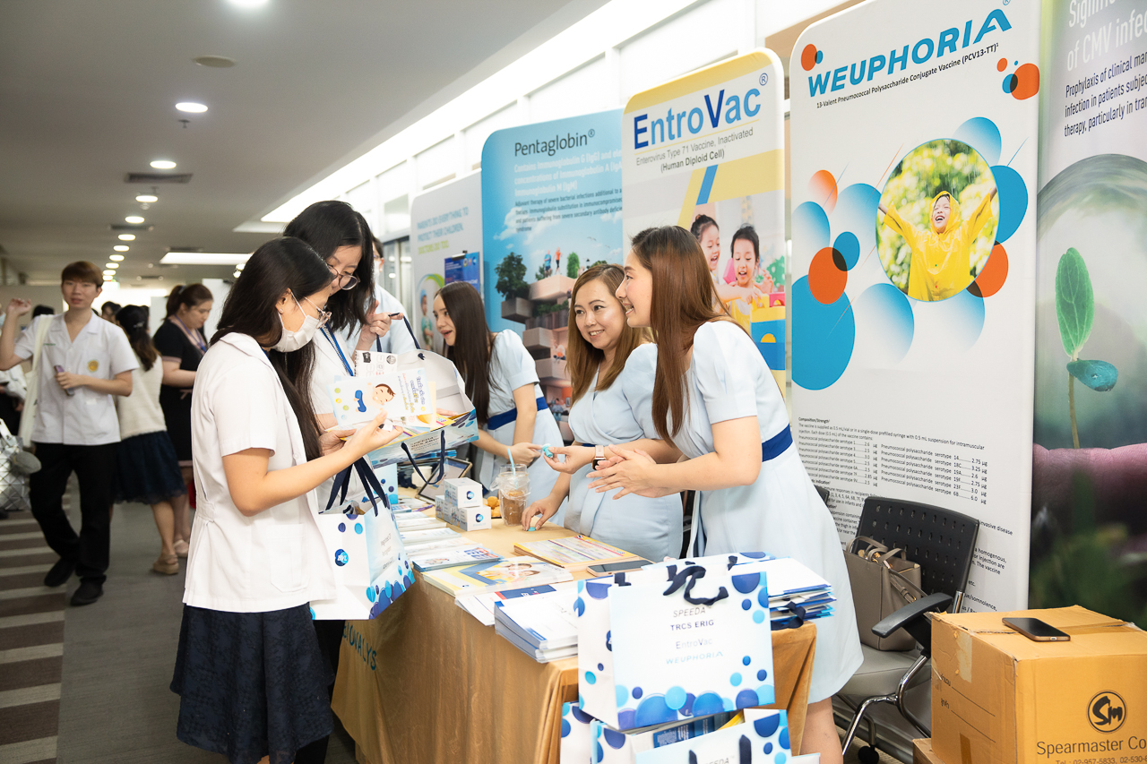 งานรามาธิบดีกุมารเวชศาสตร์ปฏิทัศน์ ครั้งที่ 19 เสริมองค์ความรู้ทางกุมารเวชศาสตร์แก่บุคลากรทางการแพทย์ งานรามาธิบดีกุมารเวชศาสตร์ปฏิทัศน์ ครั้งที่ 19 เสริมองค์ความรู้ทางกุมารเวชศาสตร์แก่บุคลากรทางการแพทย์