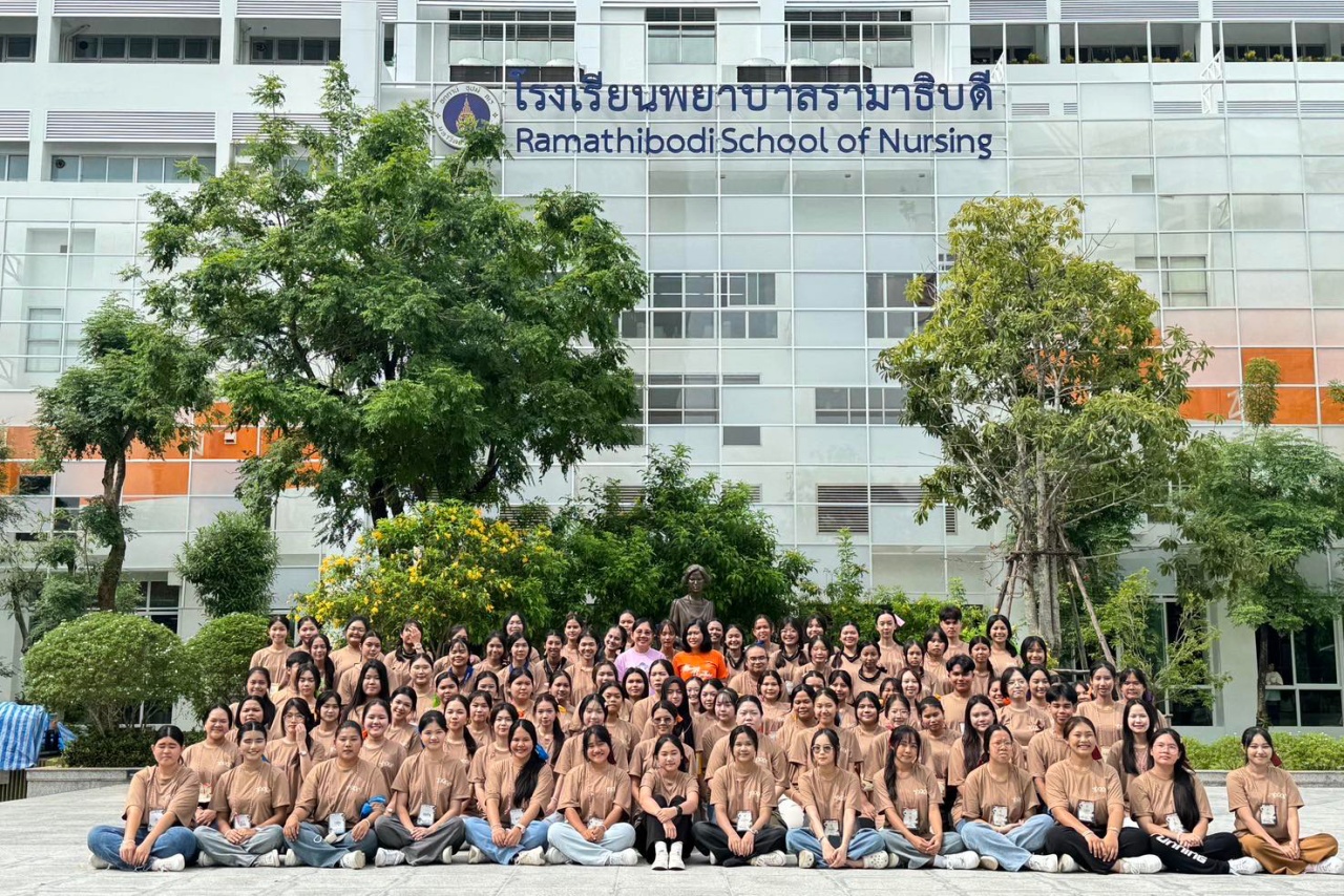โรงเรียนพยาบาลรามาธิบดี คณะแพทยศาสตร์ โรงพยาบาลรามาธิบดี มหาวิทยาลัยมหิดล ร่วมกับนักศึกษาพยาบาลรามาธิบดี ชั้นปีที่ 1 จัดโครงการ “ค่ายดอกแก้วรามา ครั้งที่ 13” โรงเรียนพยาบาลรามาธิบดี คณะแพทยศาสตร์ โรงพยาบาลรามาธิบดี มหาวิทยาลัยมหิดล ร่วมกับนักศึกษาพยาบาลรามาธิบดี ชั้นปีที่ 1 จัดโครงการ “ค่ายดอกแก้วรามา ครั้งที่ 13”