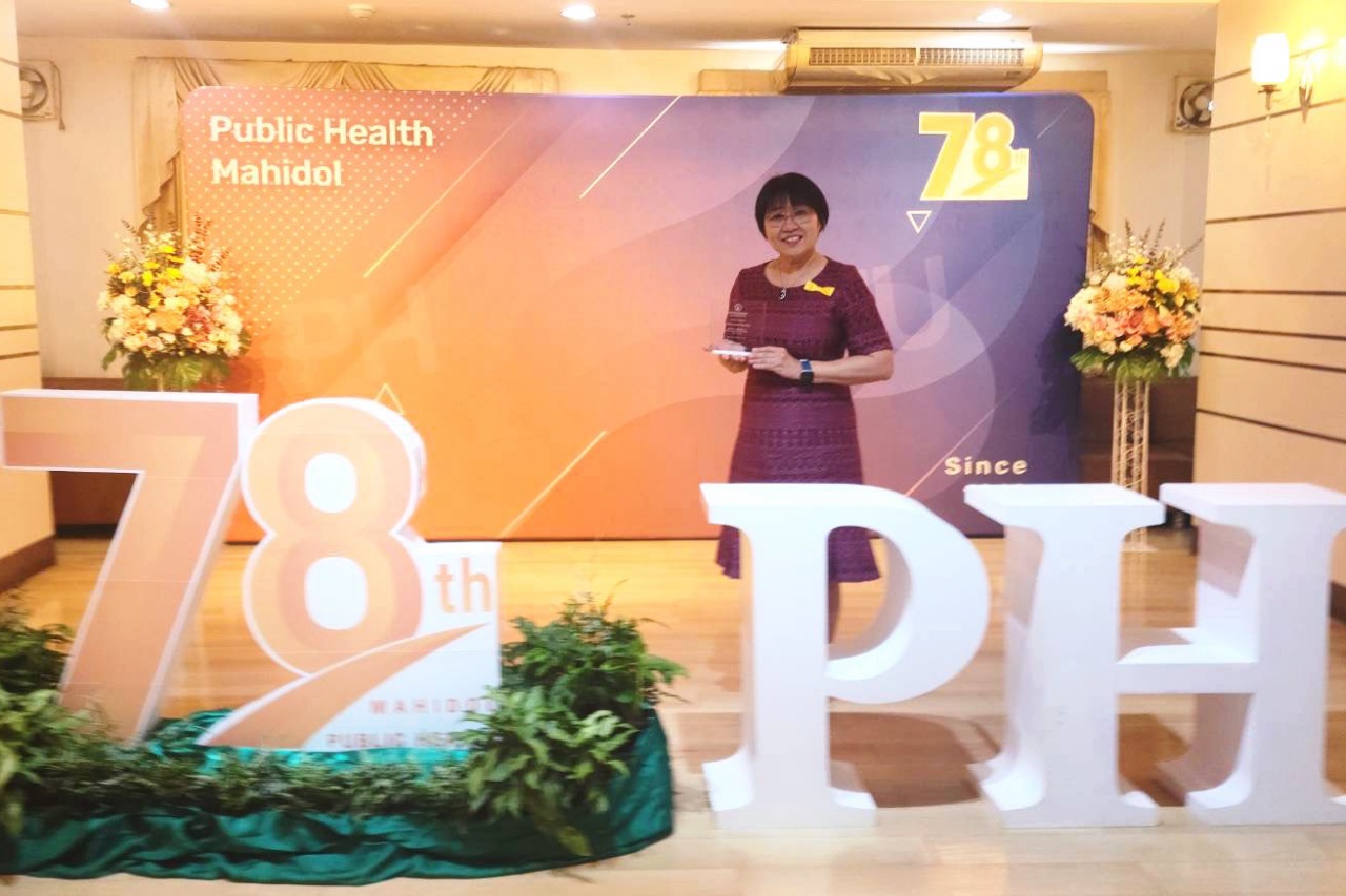 อาจารย์ โรงเรียนพยาบาลรามาธิบดี เข้ารับรางวัลศิษย์เก่าดีเด่น คณะสาธารณสุขศาสตร์ ประจำปี 2568 อาจารย์ โรงเรียนพยาบาลรามาธิบดี เข้ารับรางวัลศิษย์เก่าดีเด่น คณะสาธารณสุขศาสตร์ ประจำปี 2568