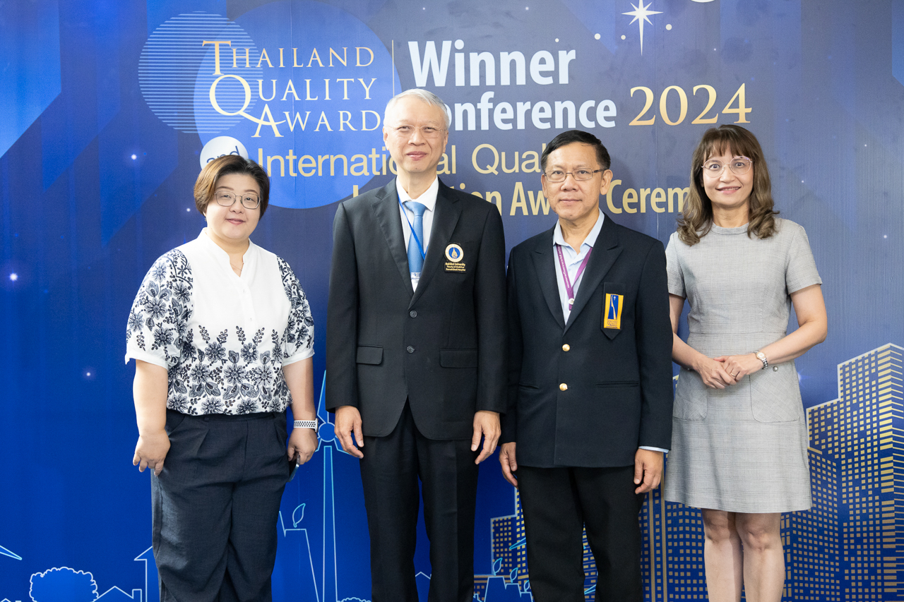 คณบดีคณะแพทยศาสตร์โรงพยาบาลรามาธิบดี มหาวิทยาลัยมหิดล ร่วมบรรยายและเสวนาในงาน TQA Winner Conference and International Quality Innovation Award Ceremony 2024 คณบดีคณะแพทยศาสตร์โรงพยาบาลรามาธิบดี มหาวิทยาลัยมหิดล ร่วมบรรยายและเสวนาในงาน TQA Winner Conference and International Quality Innovation Award Ceremony 2024